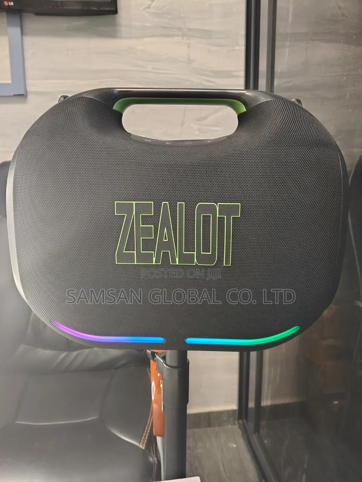 Zealot ZE21