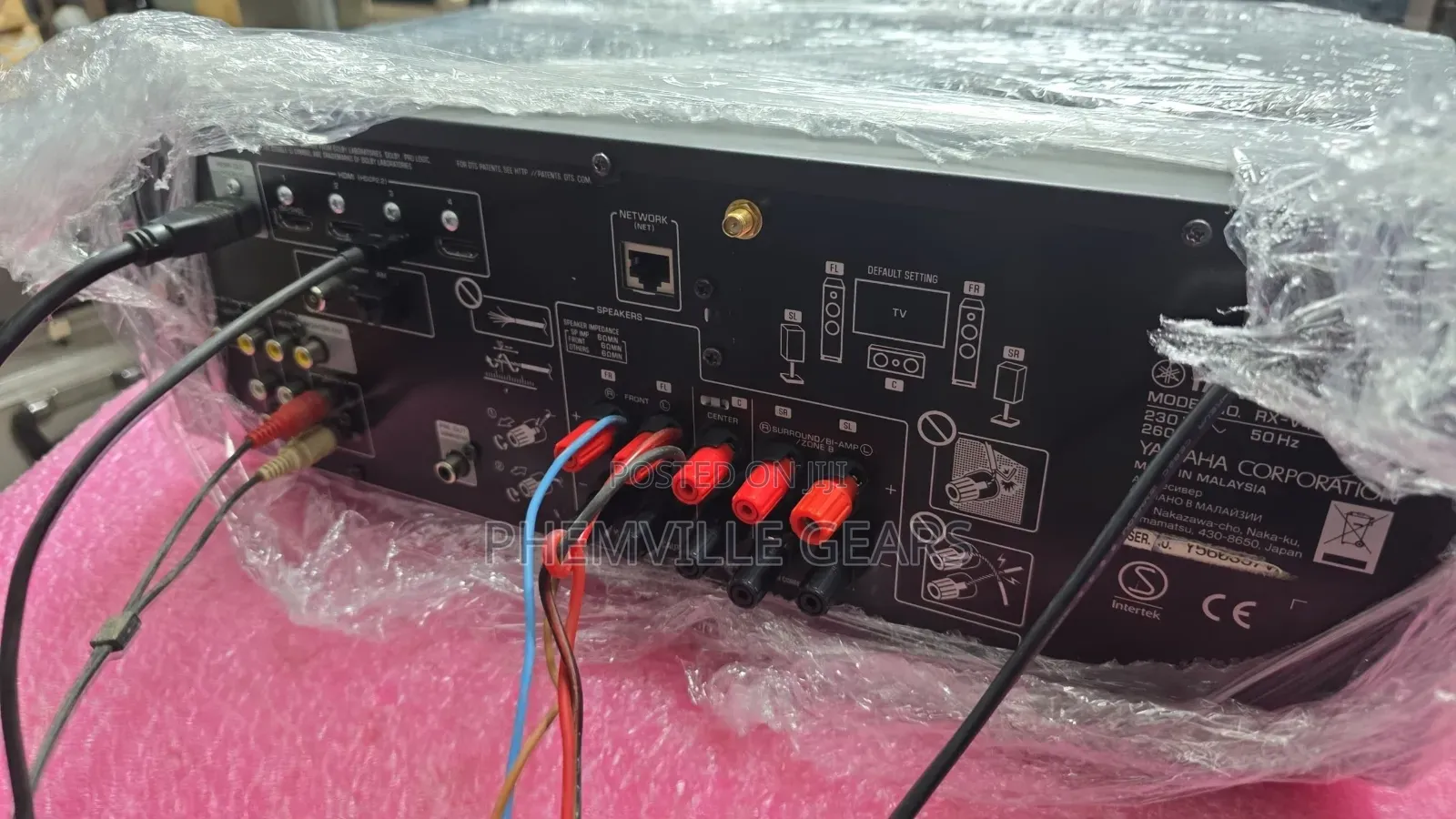Yamaha RX-483