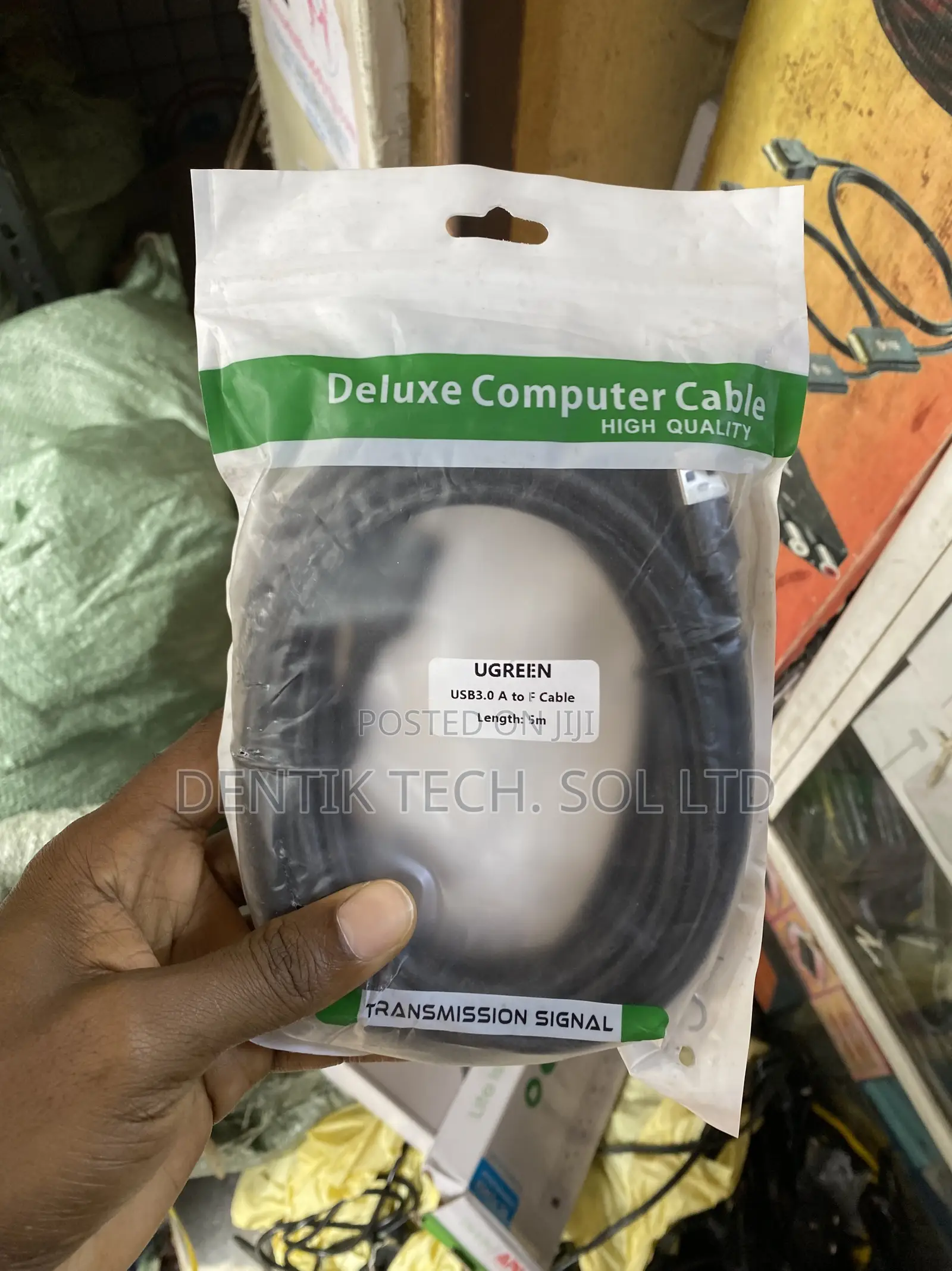 5m USB Extension Cable 3.0