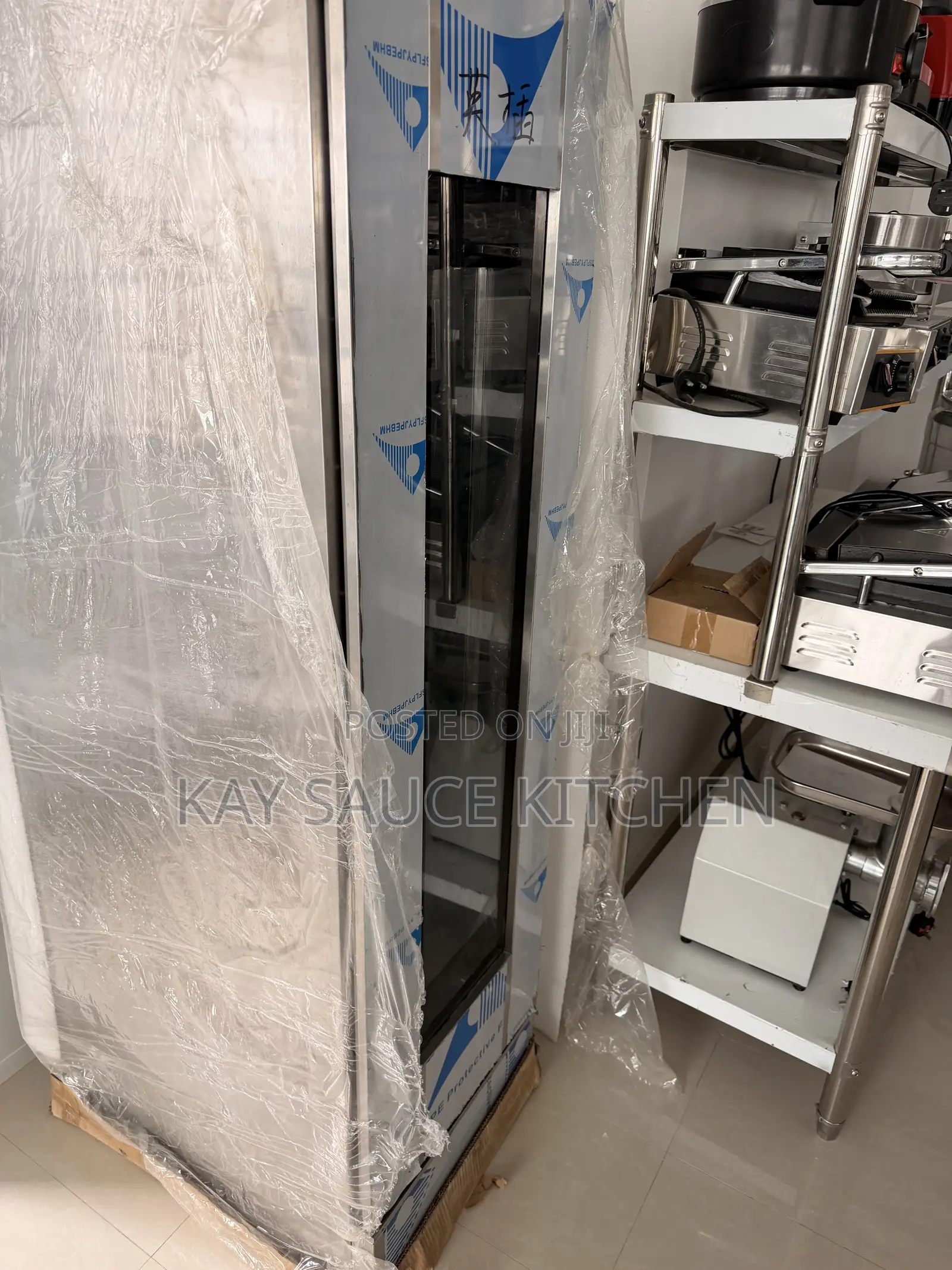 Dough Proffer 7feet