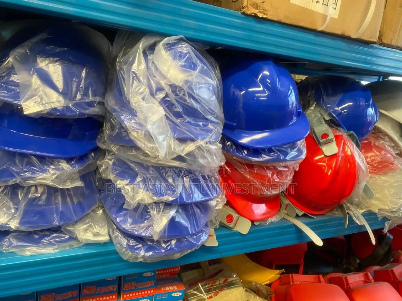 PPE Safety Equipment