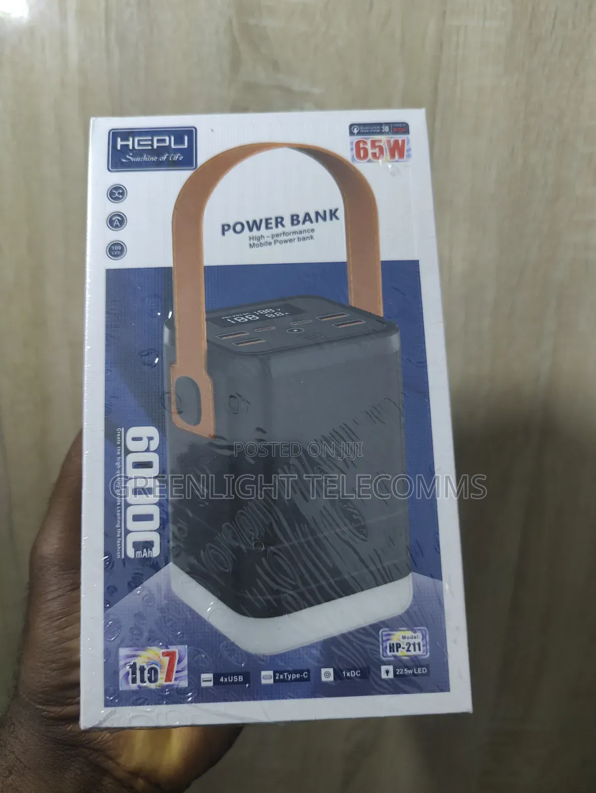 Hepu Power Bank 60,000mAh
