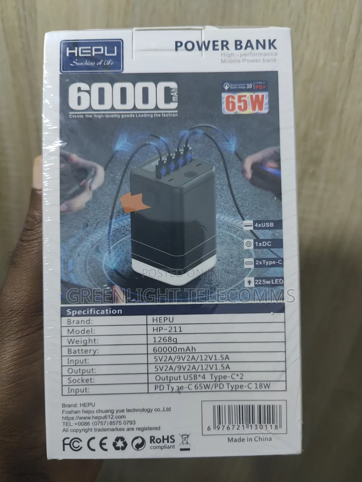 Hepu Power Bank 60,000mAh