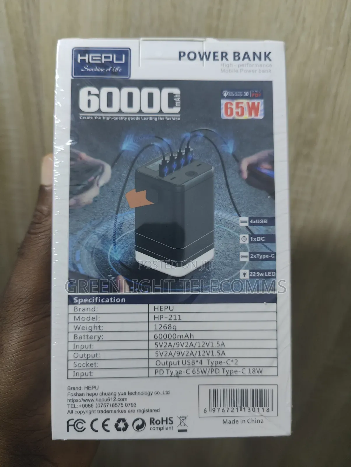 Hepu Power Bank 60,000mAh