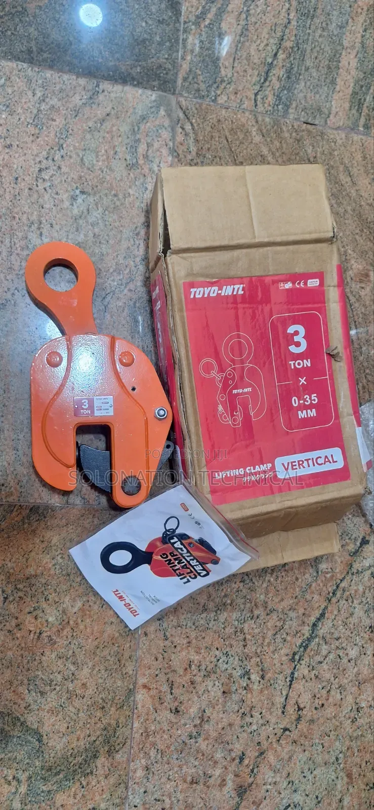 Vertical Lifting Clamp Toyo