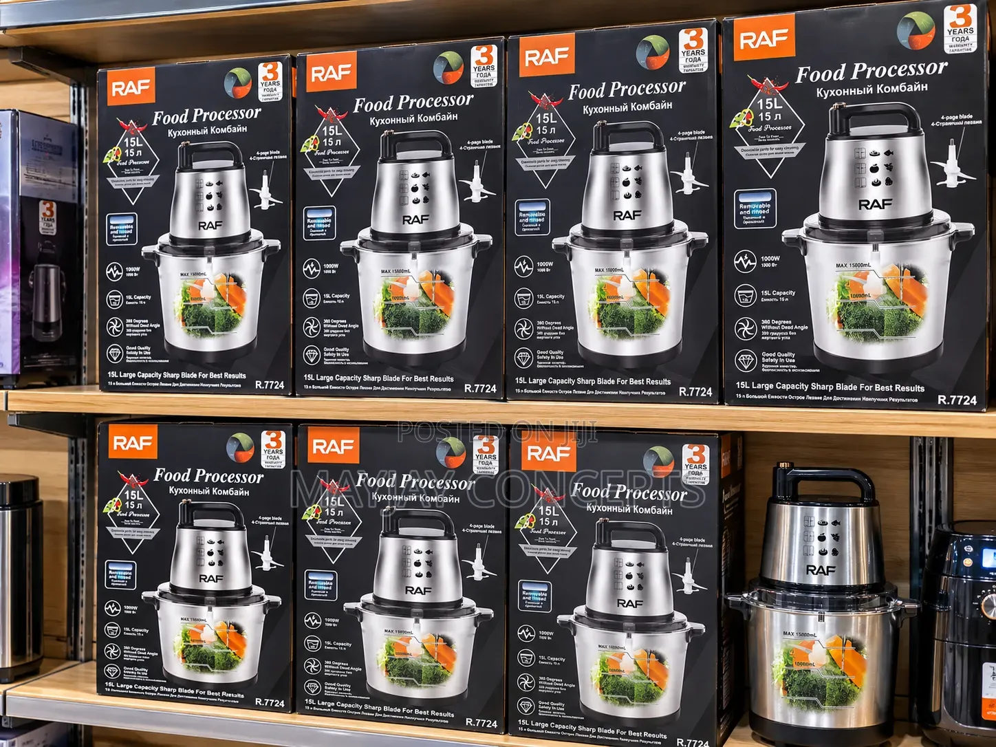 RAF 15L 1000W Heavy Duty Yam Pounder and Food Processor