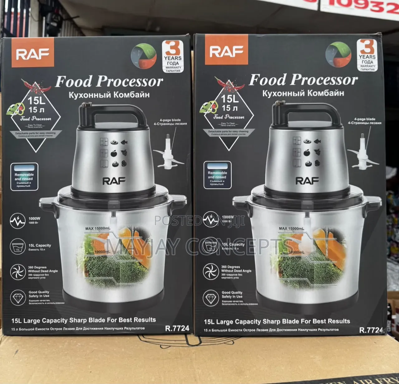 RAF 15L 1000W Heavy Duty Yam Pounder and Food Processor