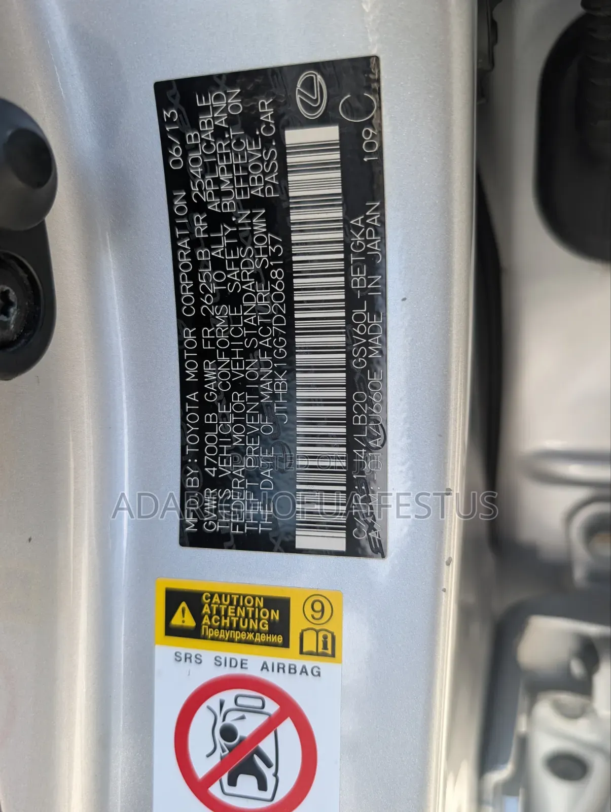 Lexus ES 2014 Silver