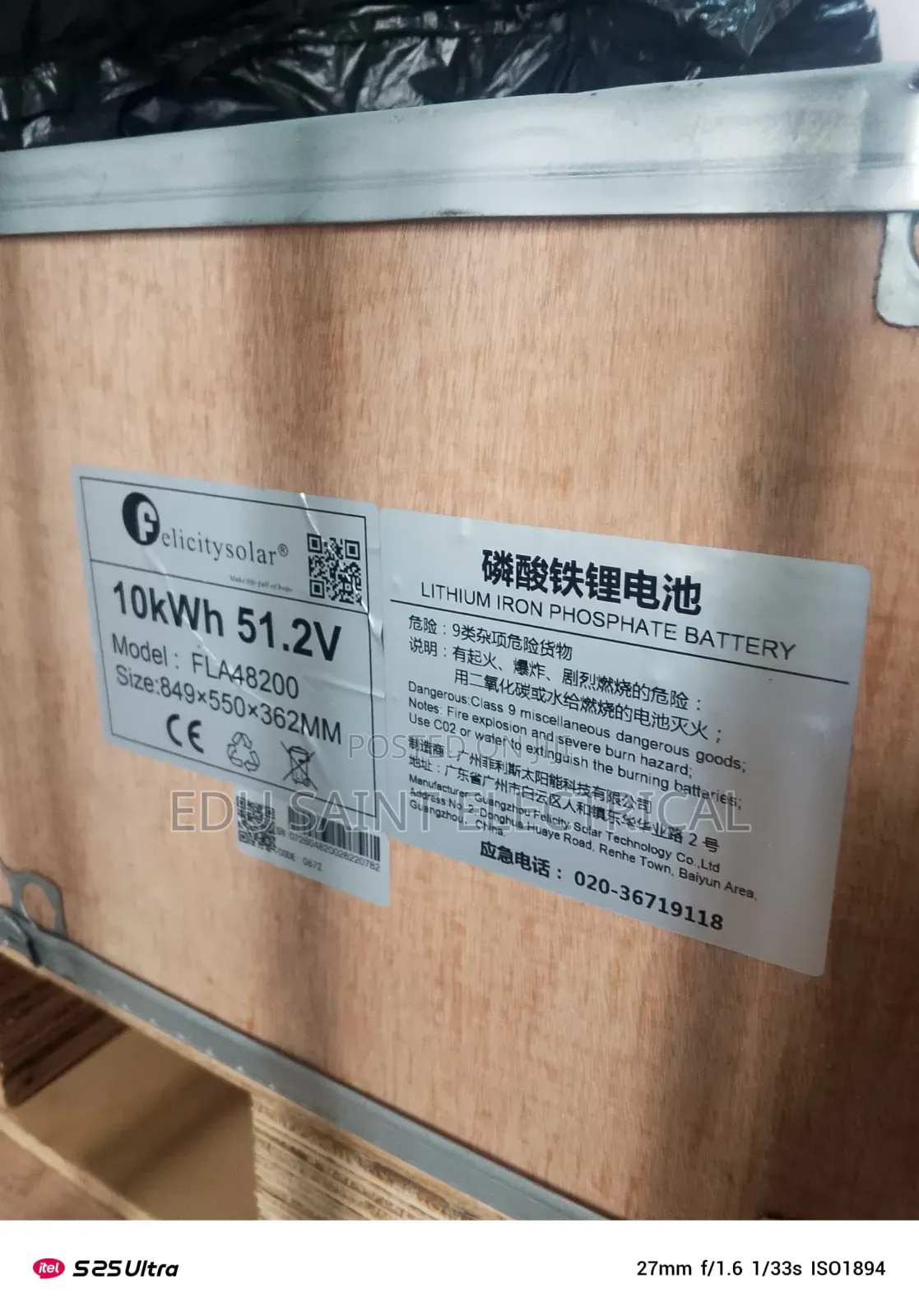 10kw Felicity Lithium Battery