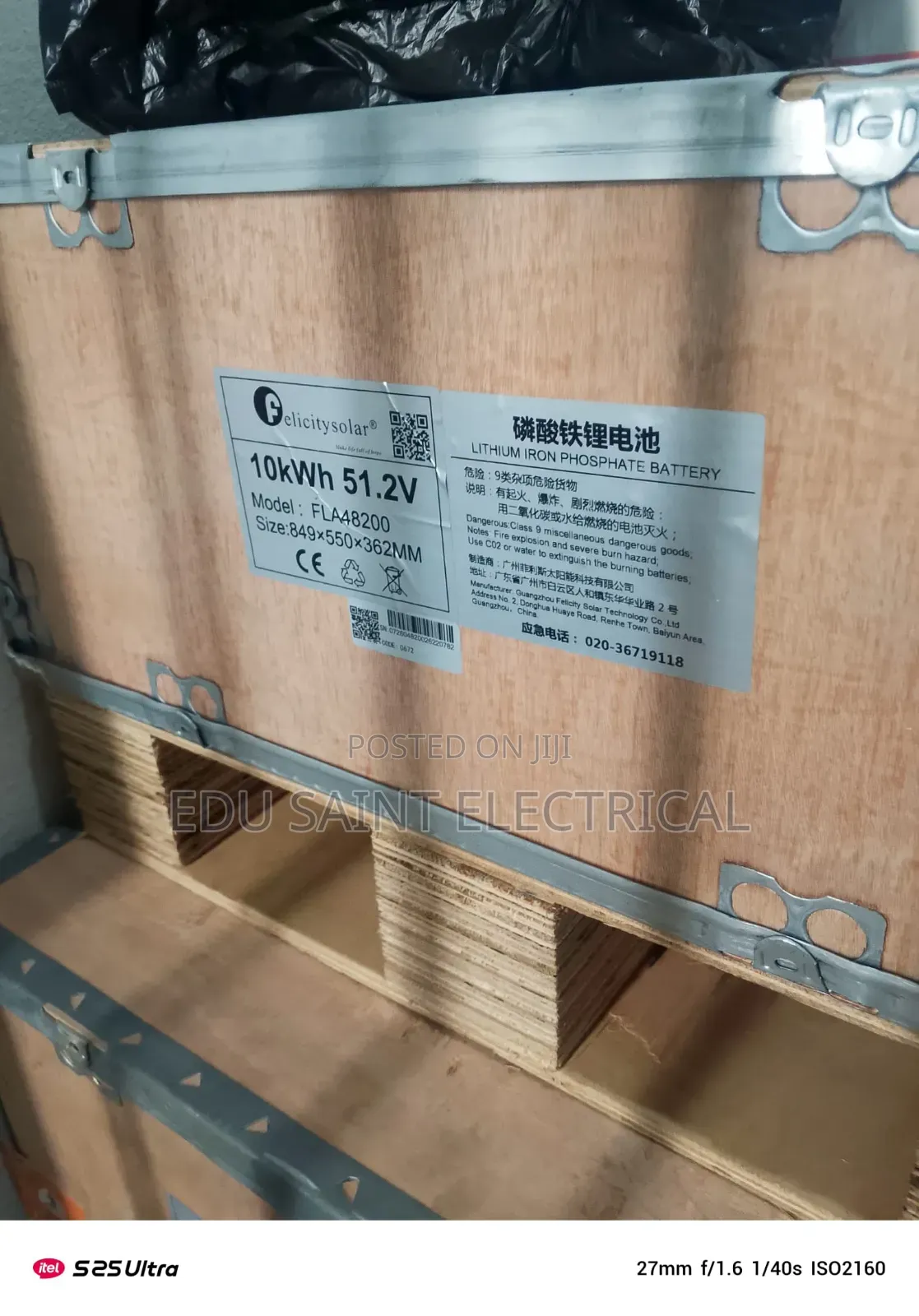 10kw Felicity Lithium Battery