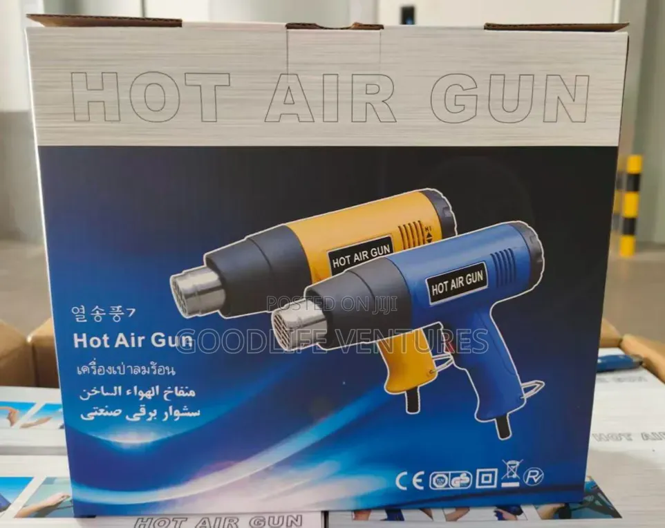 Hot Air Gun/ Heat Gun