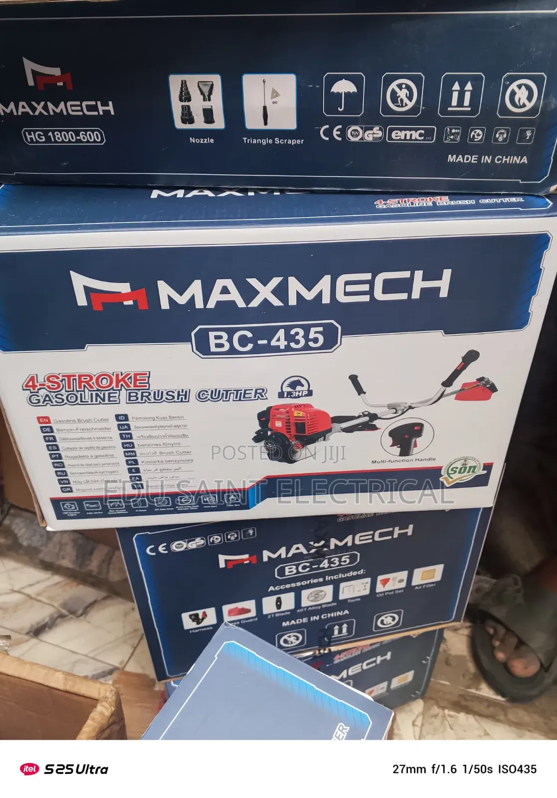 Maximach Dry Cell 200ah Battery