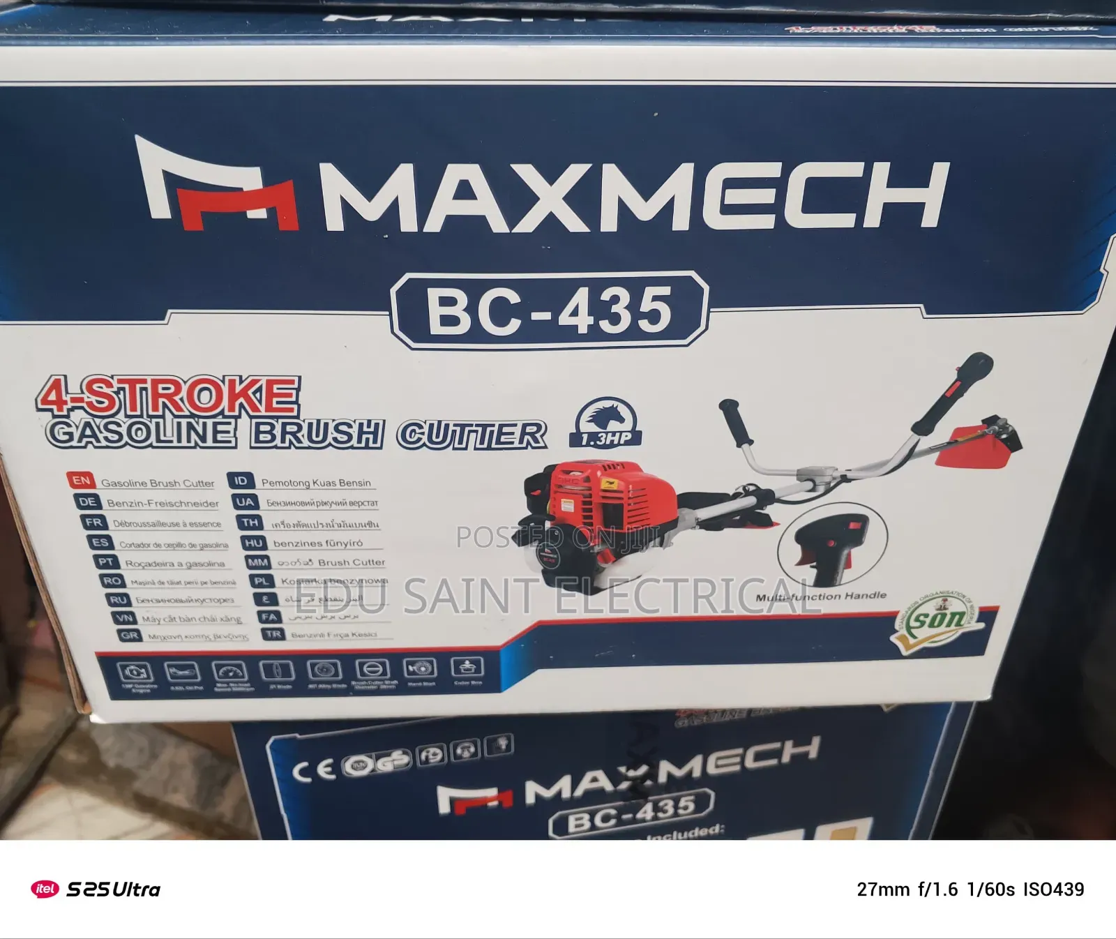 Maximach Dry Cell 200ah Battery
