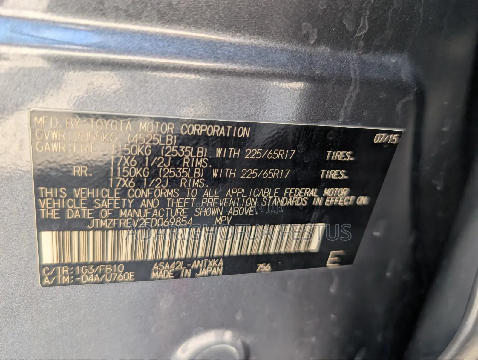 Toyota RAV4 2016 Gray