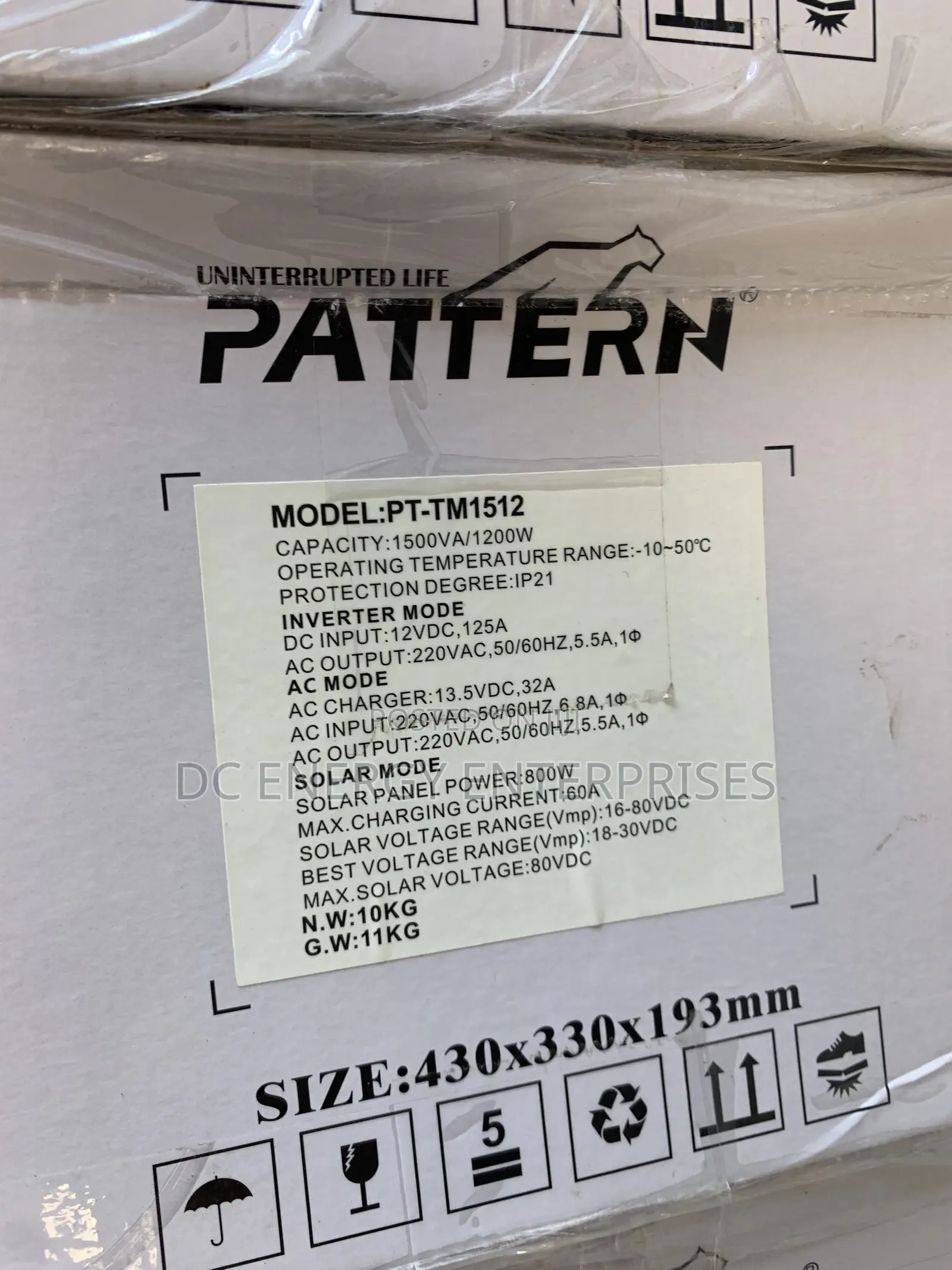 1.5kva 12v Pattern Hybrid Inverter