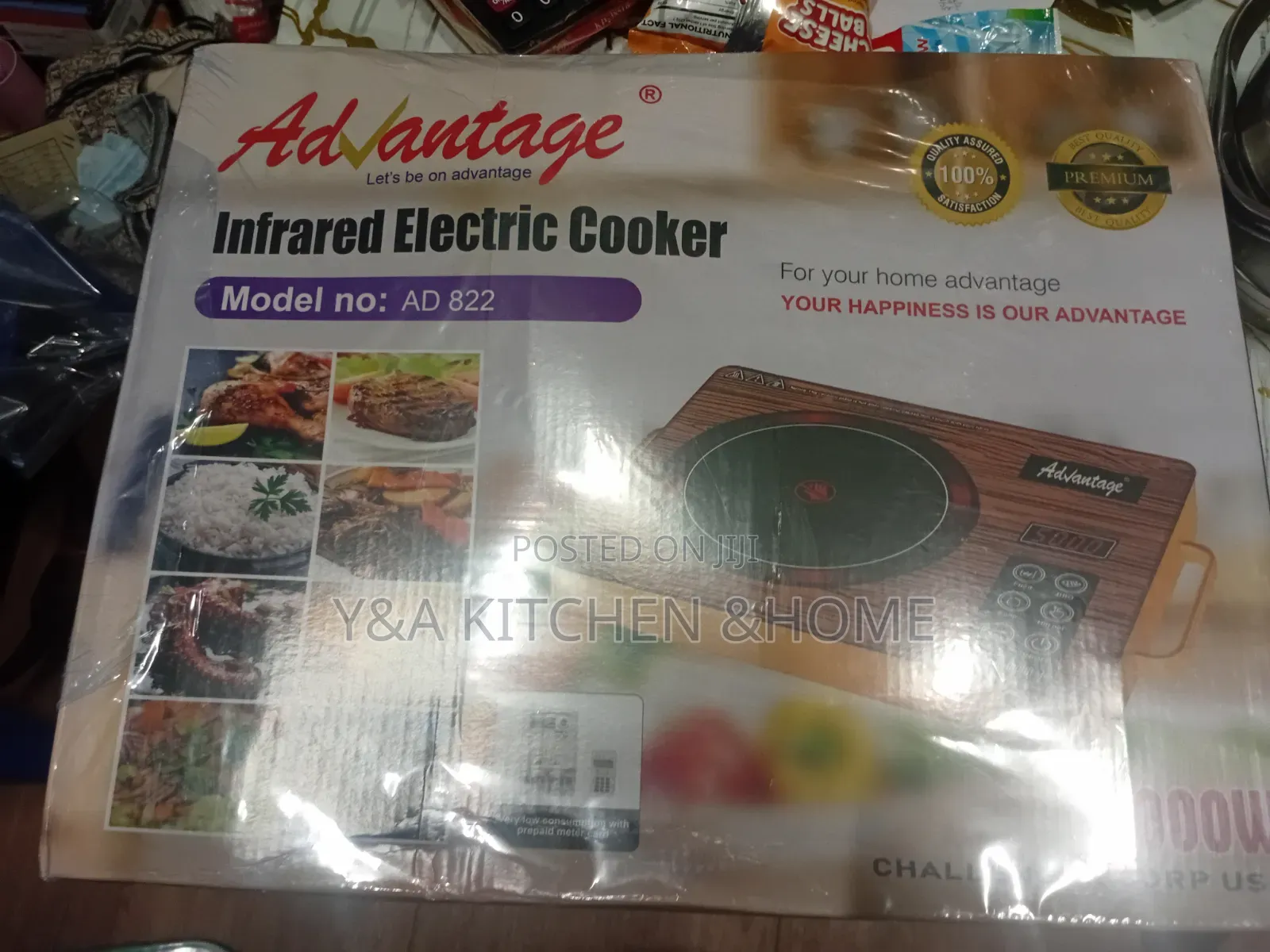 Infrared Electric Cooker