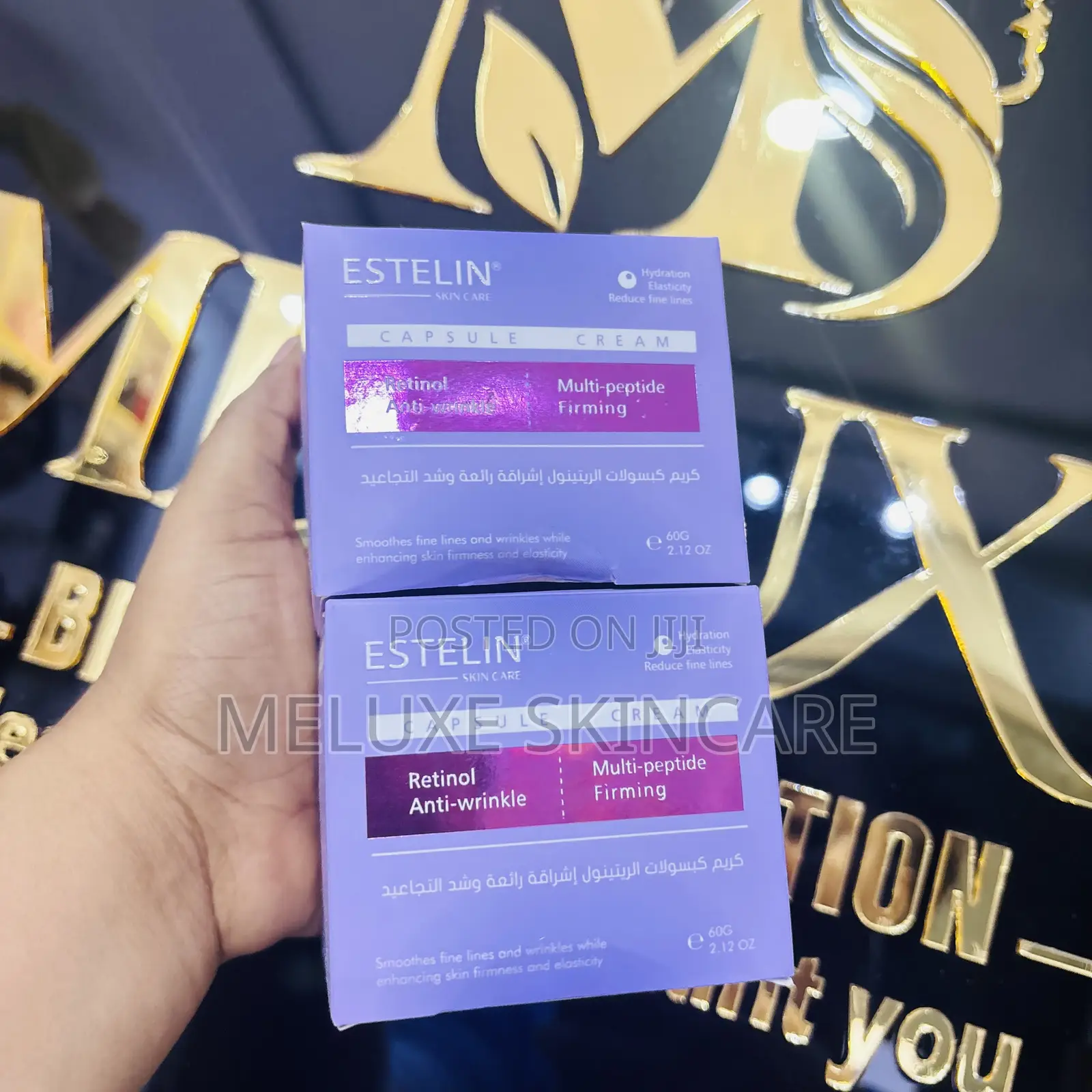 Estelin Retinol Anti Wrinkle Capsule Cream