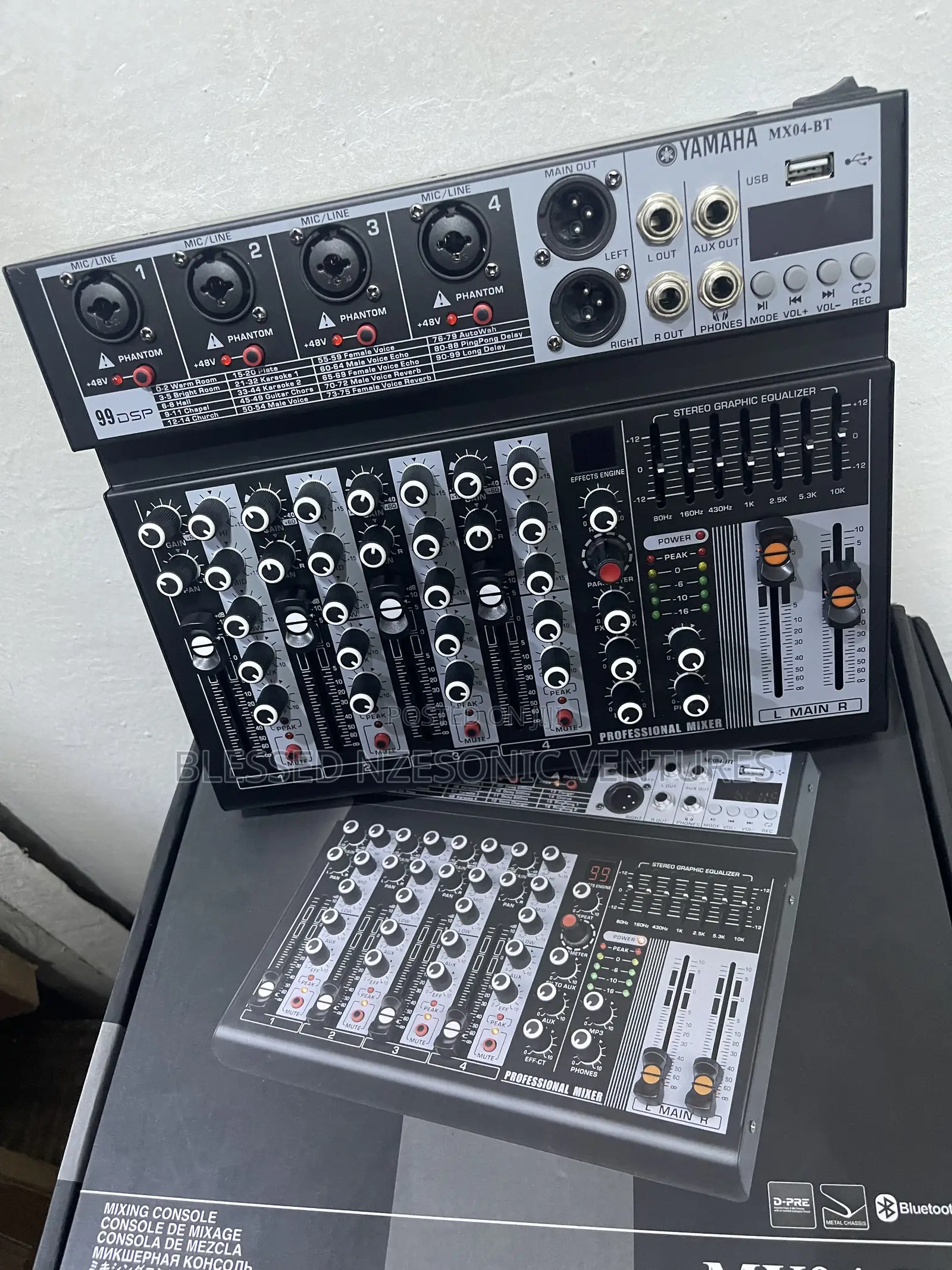 Mini Sound Mixer