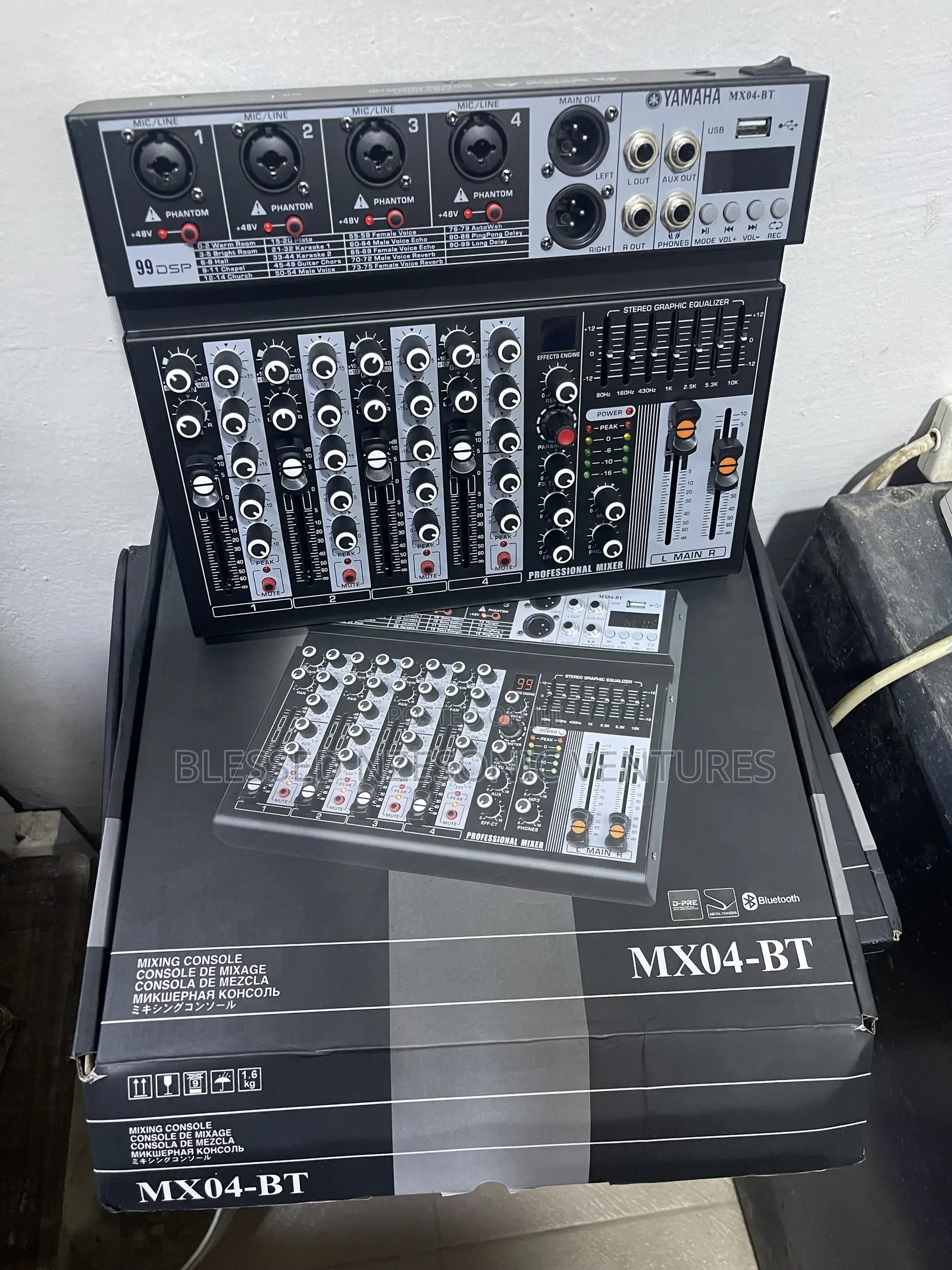 Mini Sound Mixer