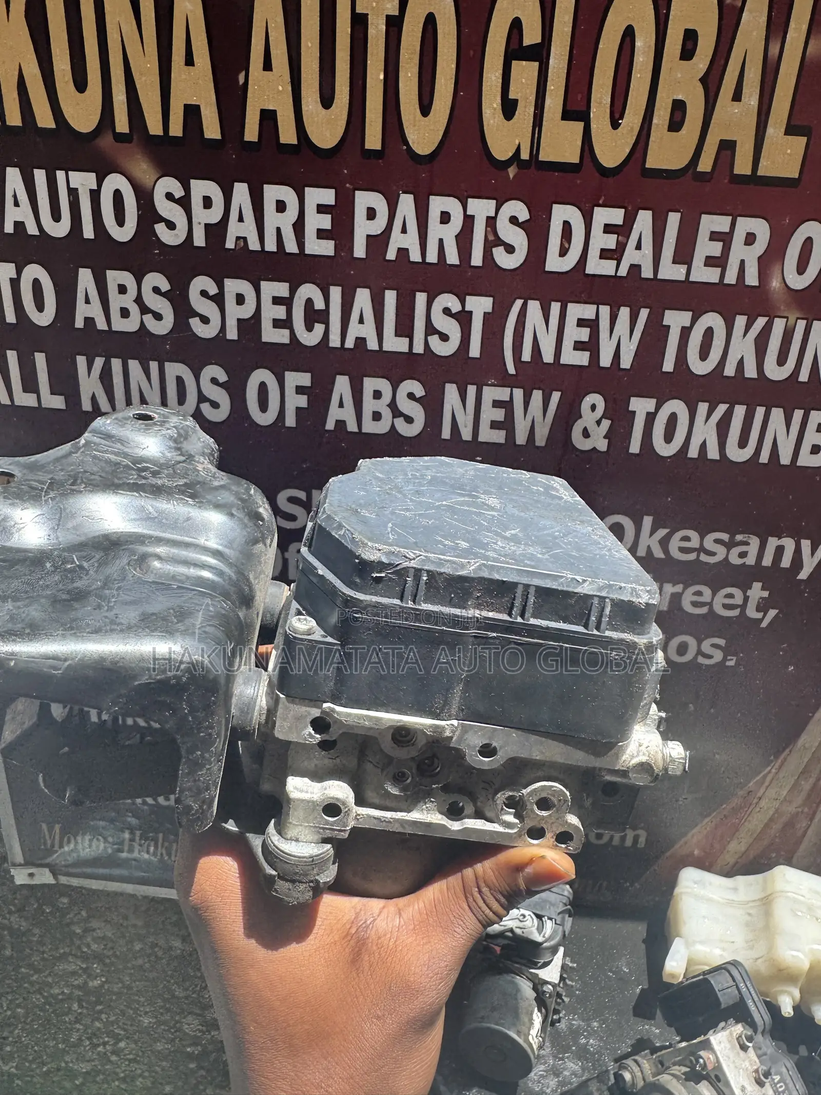Toyota RAV4 2013–2016 ABS Pump Controller