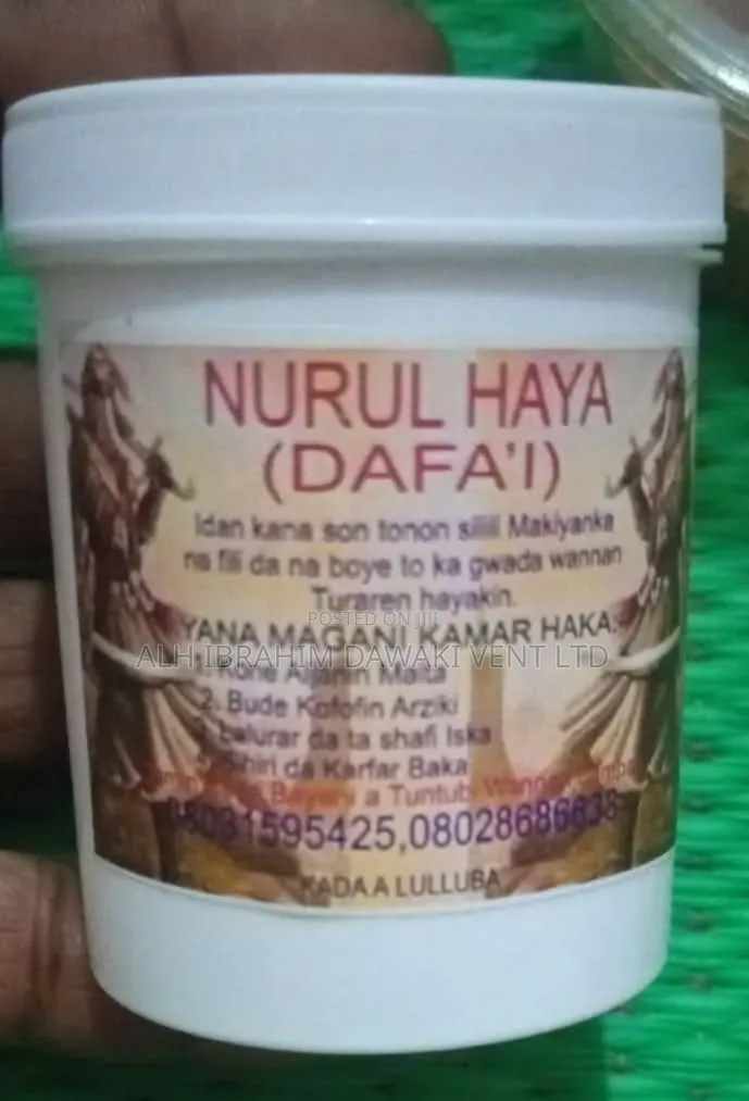 Spiritual Cleansing Incense