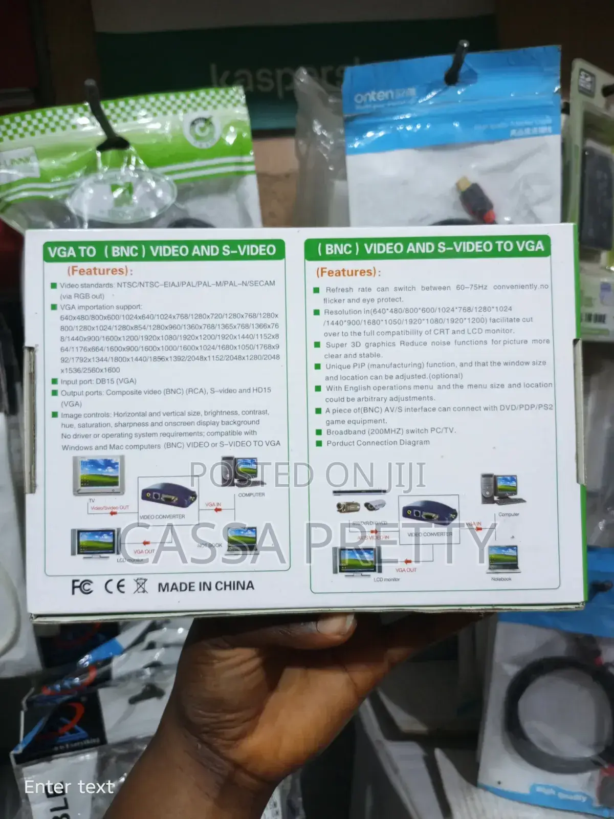 High Resolution VIDEO to VGA / VGA to VIDEO Converter Box