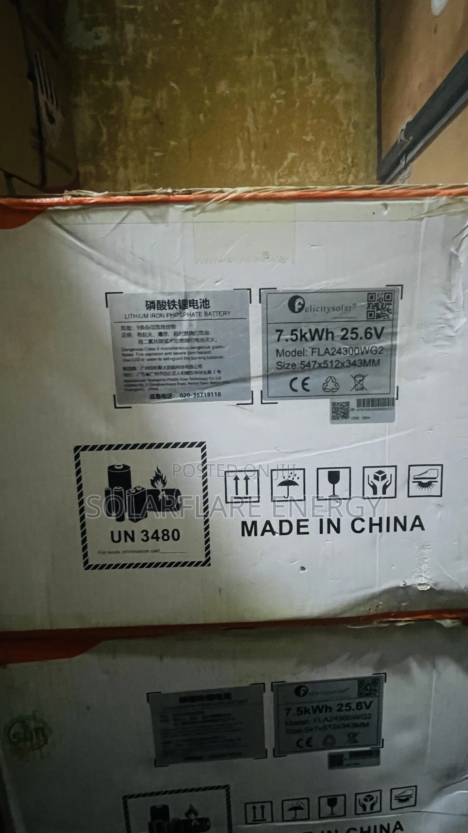 Felicity 7.5kwh Lithium Battery