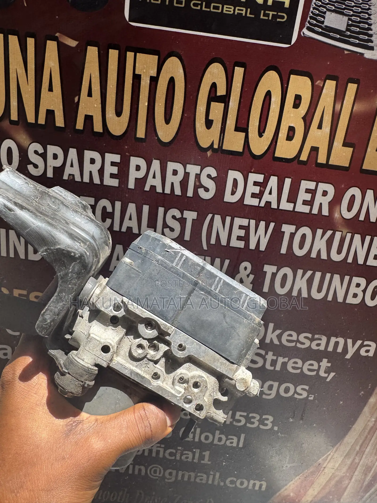 Toyota RAV4 2013–2016 ABS Computer Module