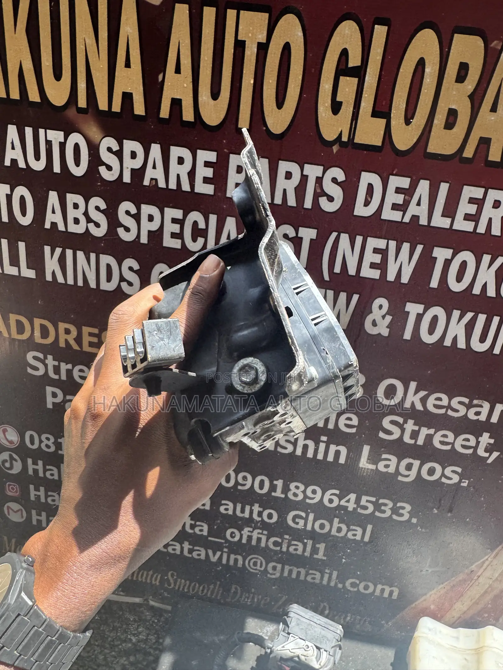 Toyota RAV4 2013–2016 ABS Computer Module