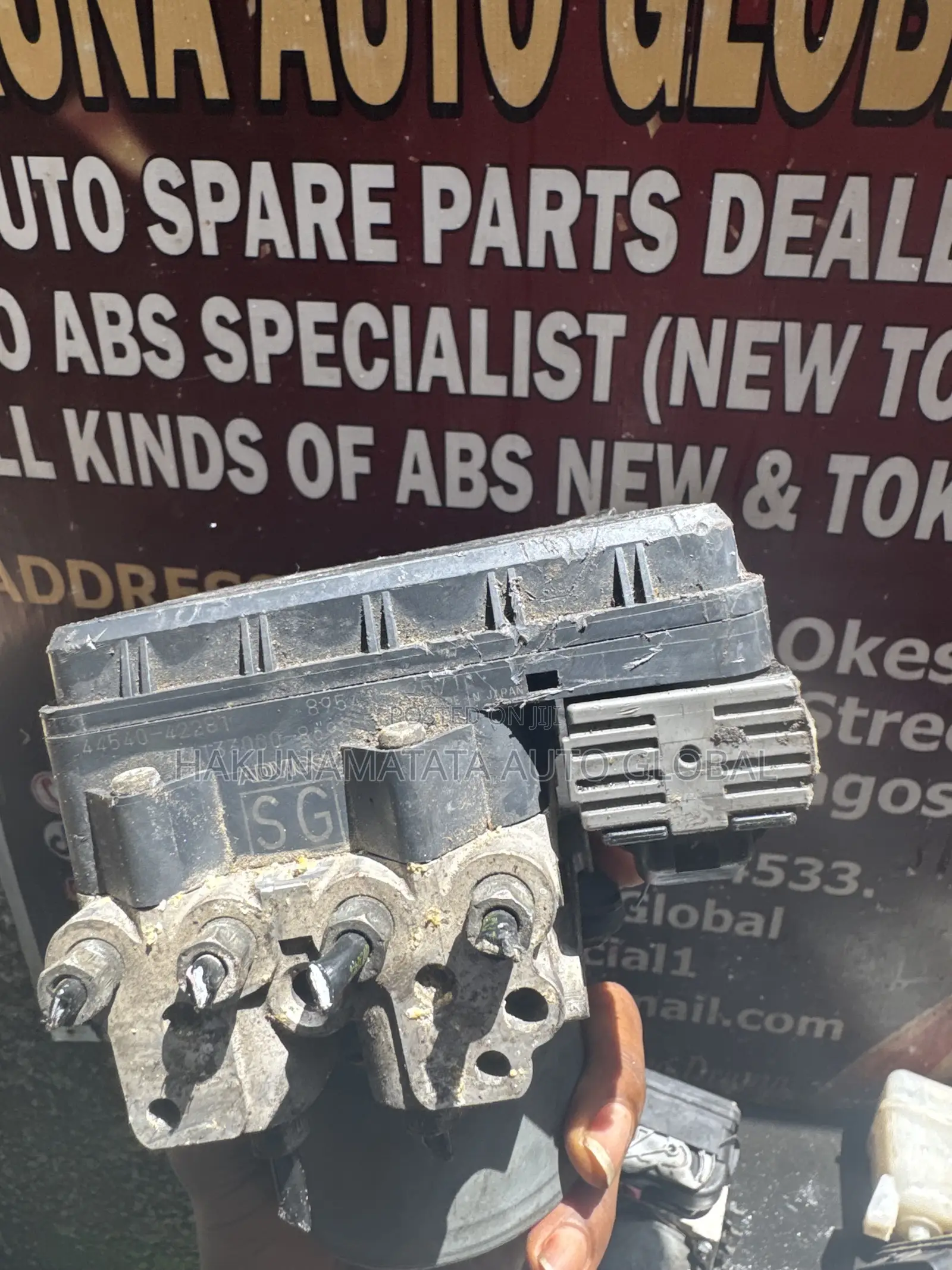 Toyota RAV4 2013–2016 ABS Brake Pump