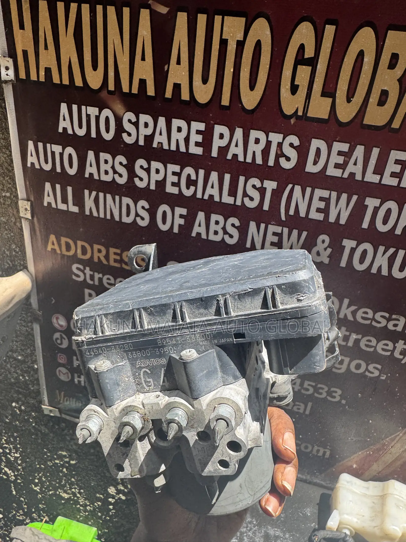Lexus ES350 2013 ABS Brake Control Unit