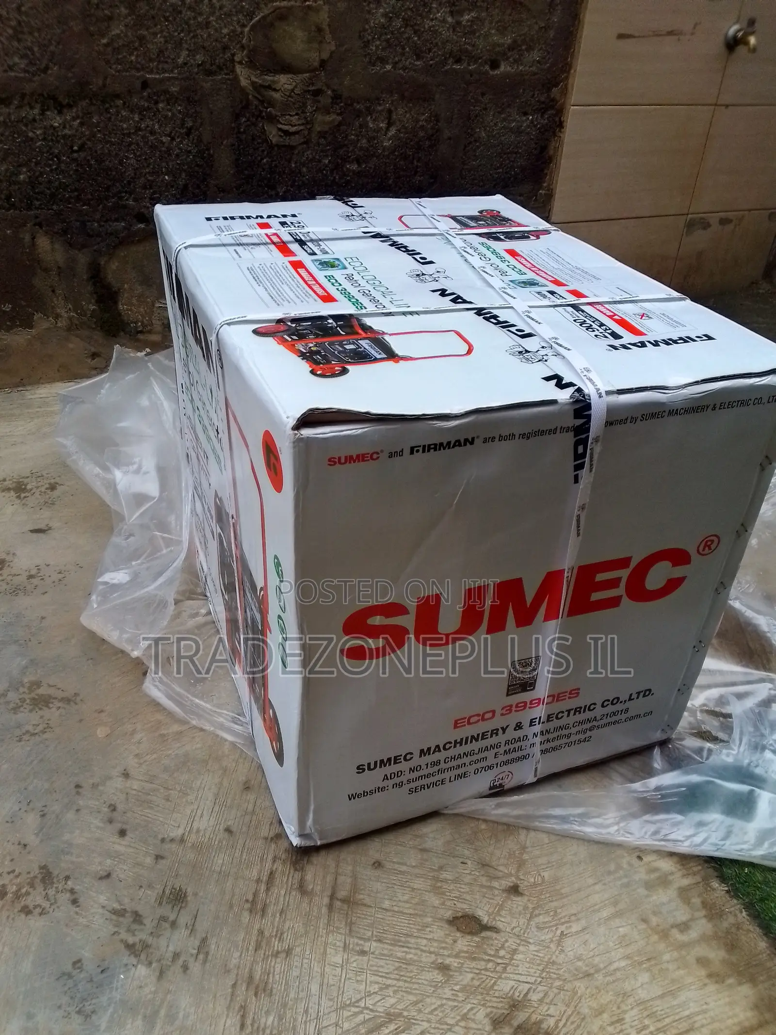 Affordable Firman 3990ES Petrol Generator