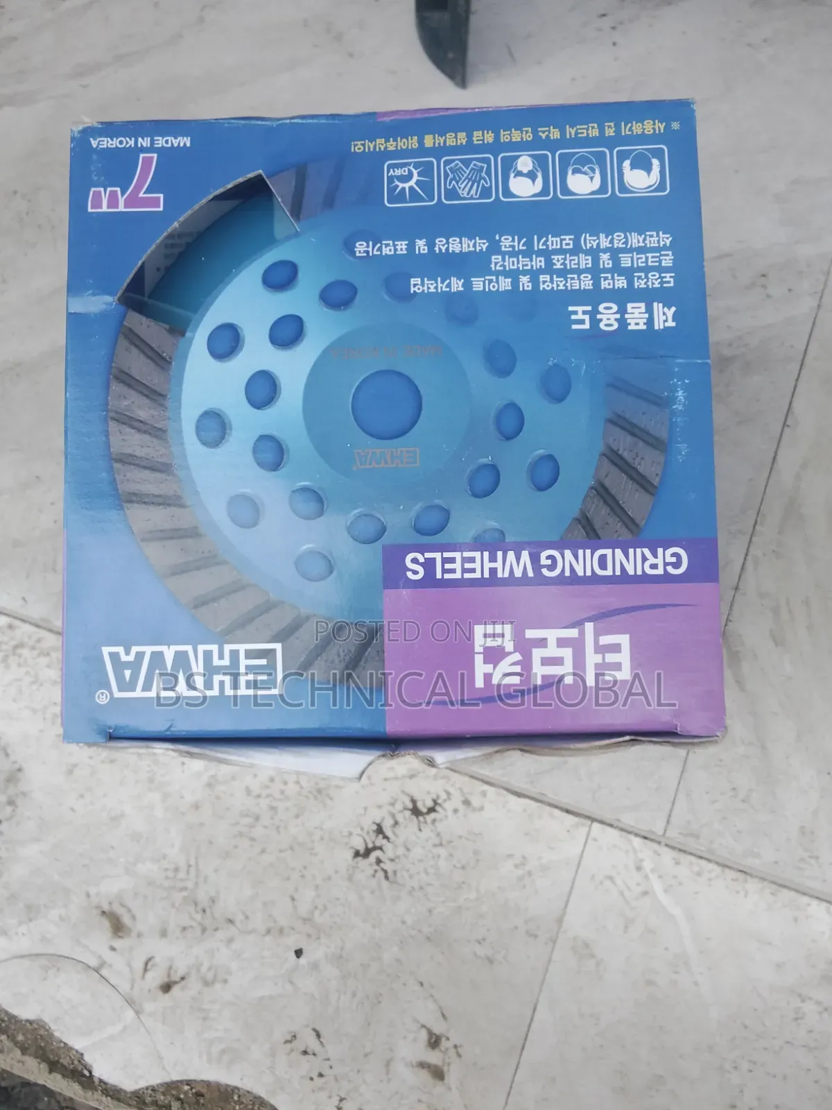 7" Melter Cutting Dice