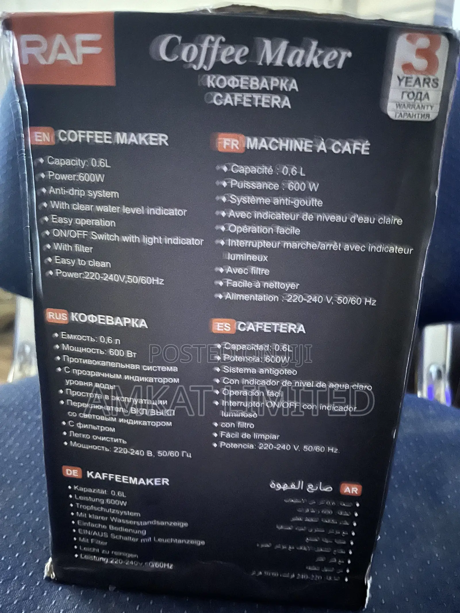RAF Coffee Maker