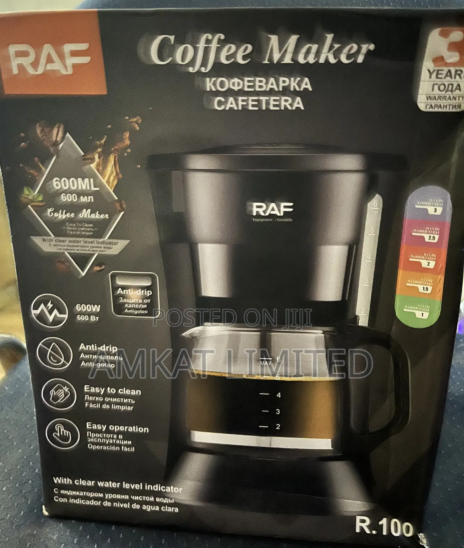 RAF Coffee Maker