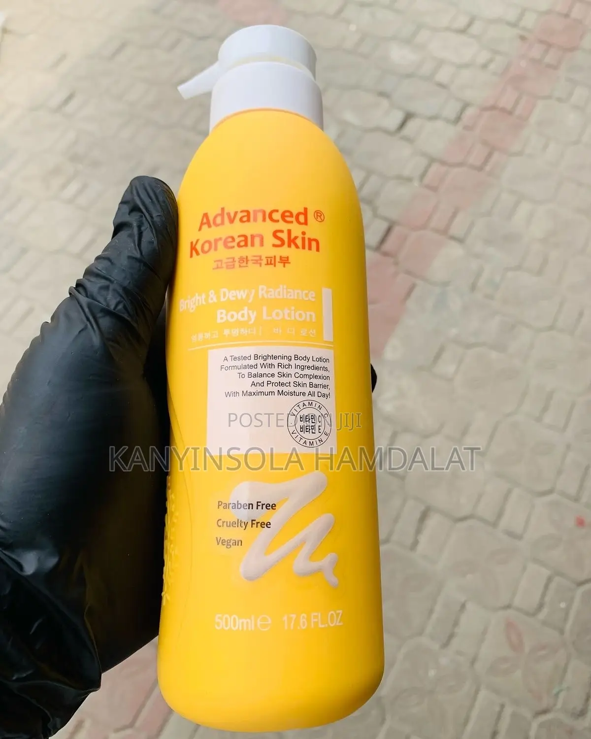 Advanced Korean Lotion