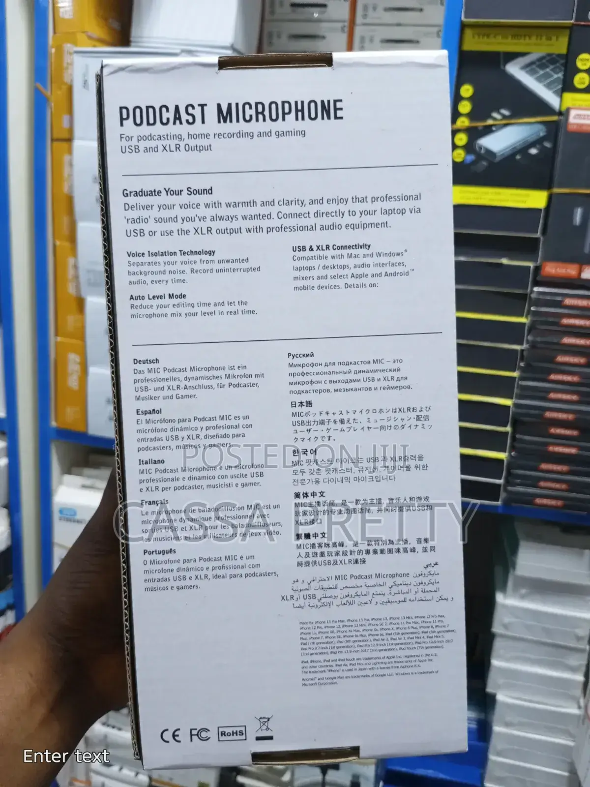 Podcast Microphone