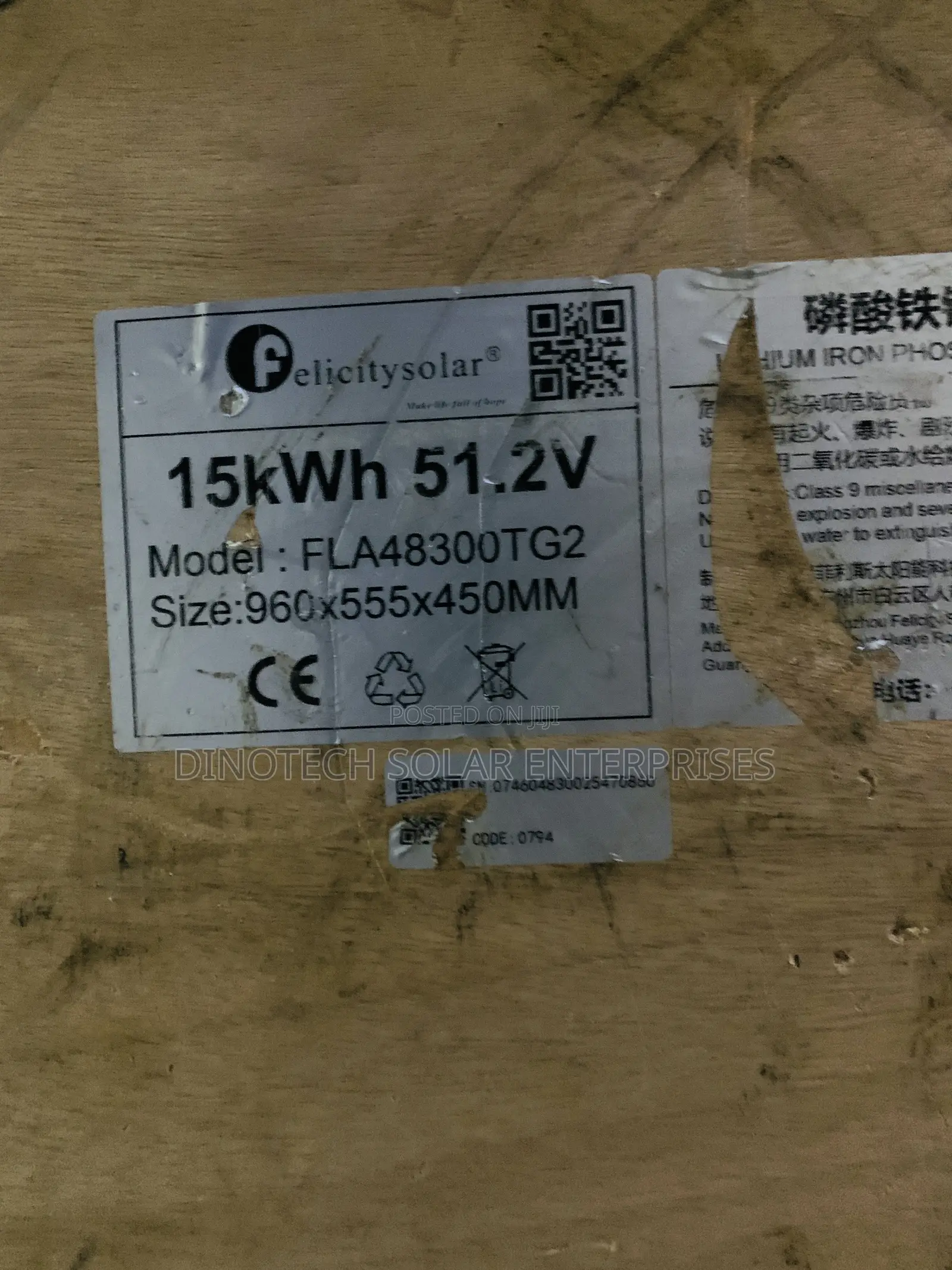 15kwh 48v TG2 Felicity Solar Lithium Battery