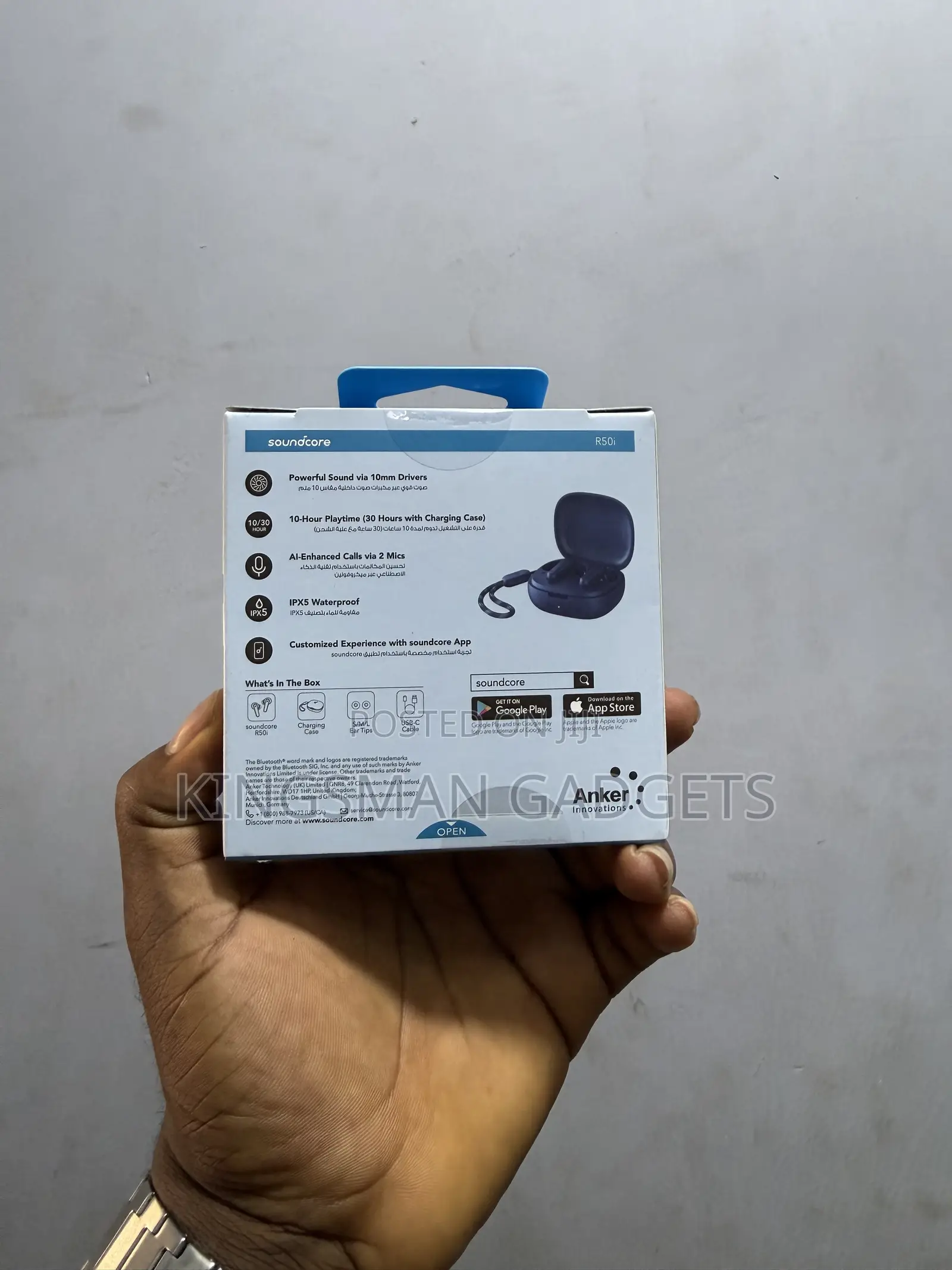 Anker Sounds R50i