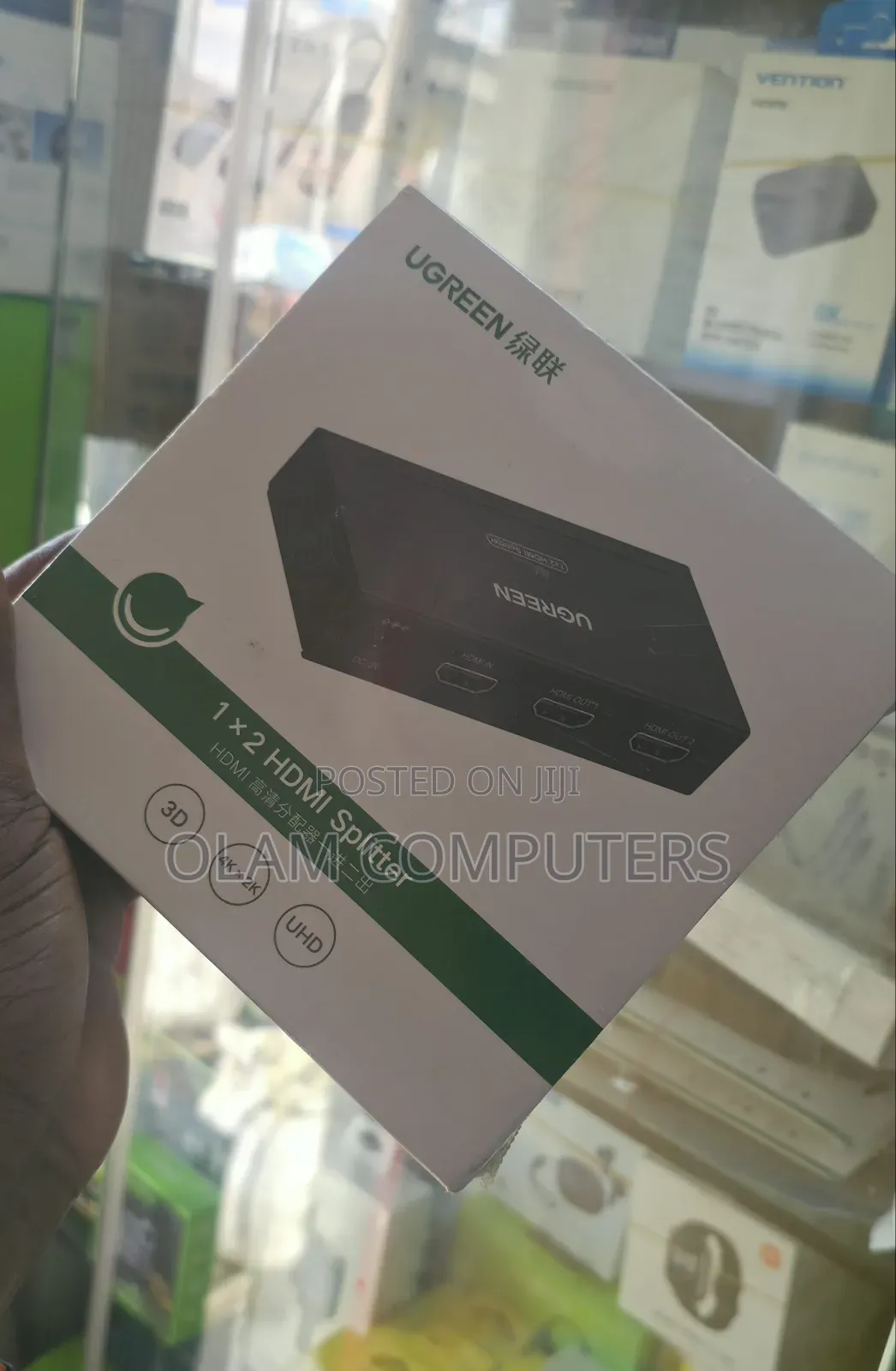 Ugreen HDMI Splitter 1 in 2 Out