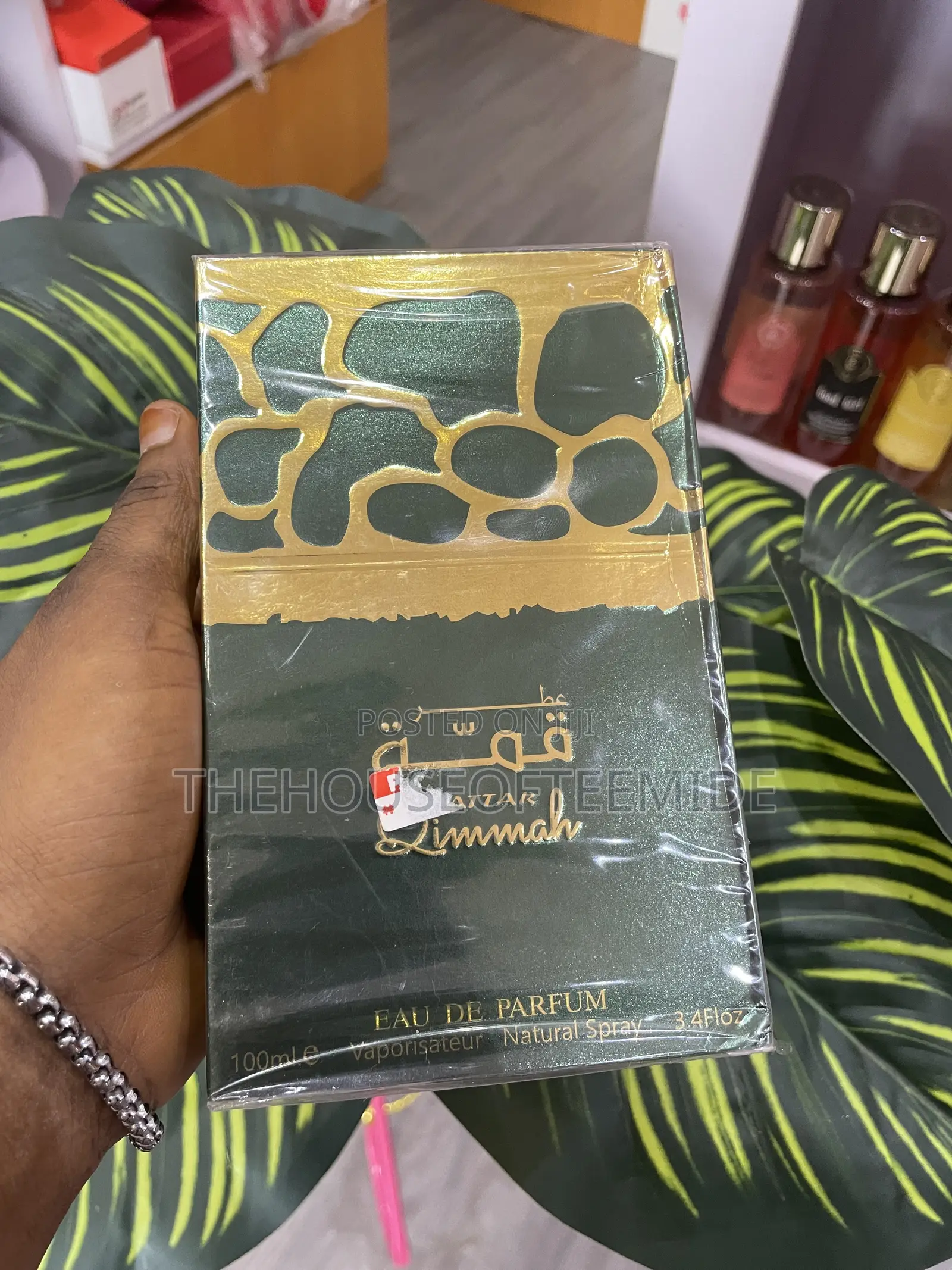 Al Qimmah Perfume