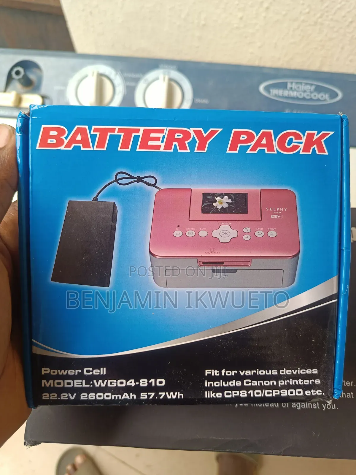 PRINTER BATTERY (Power Cell)