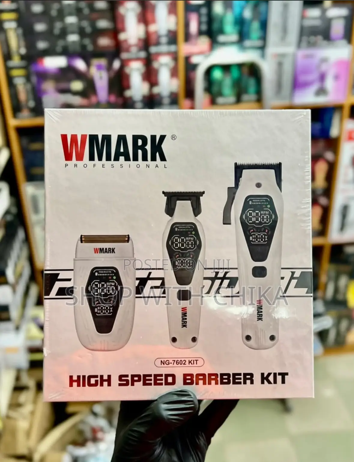 Wmakr 3in1 Combo