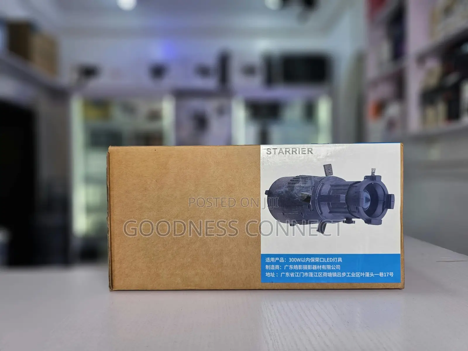 STARRIER 300W LED Light Spotlight/Projector Attachment