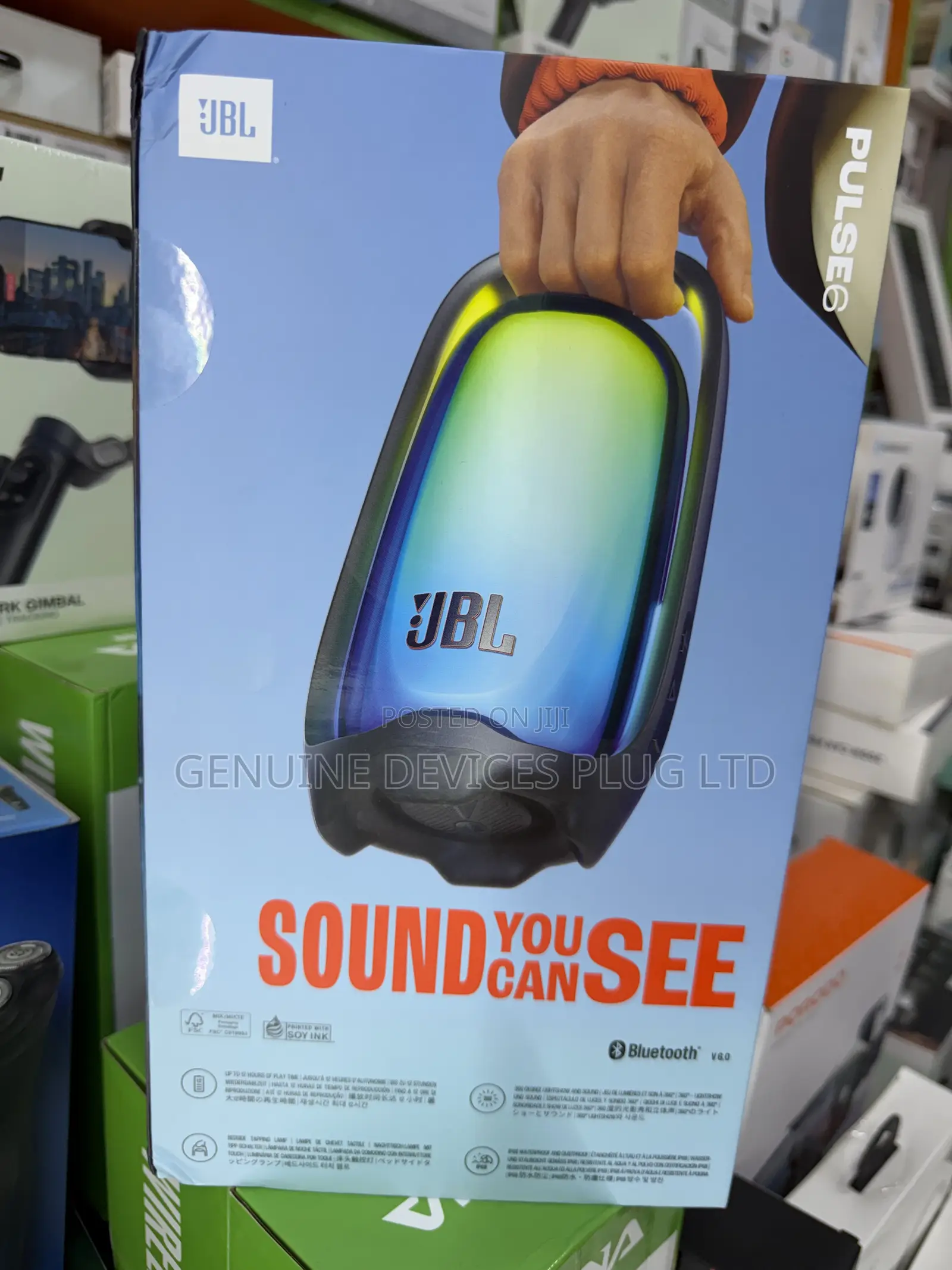 JBL Pulse 6 (2026)