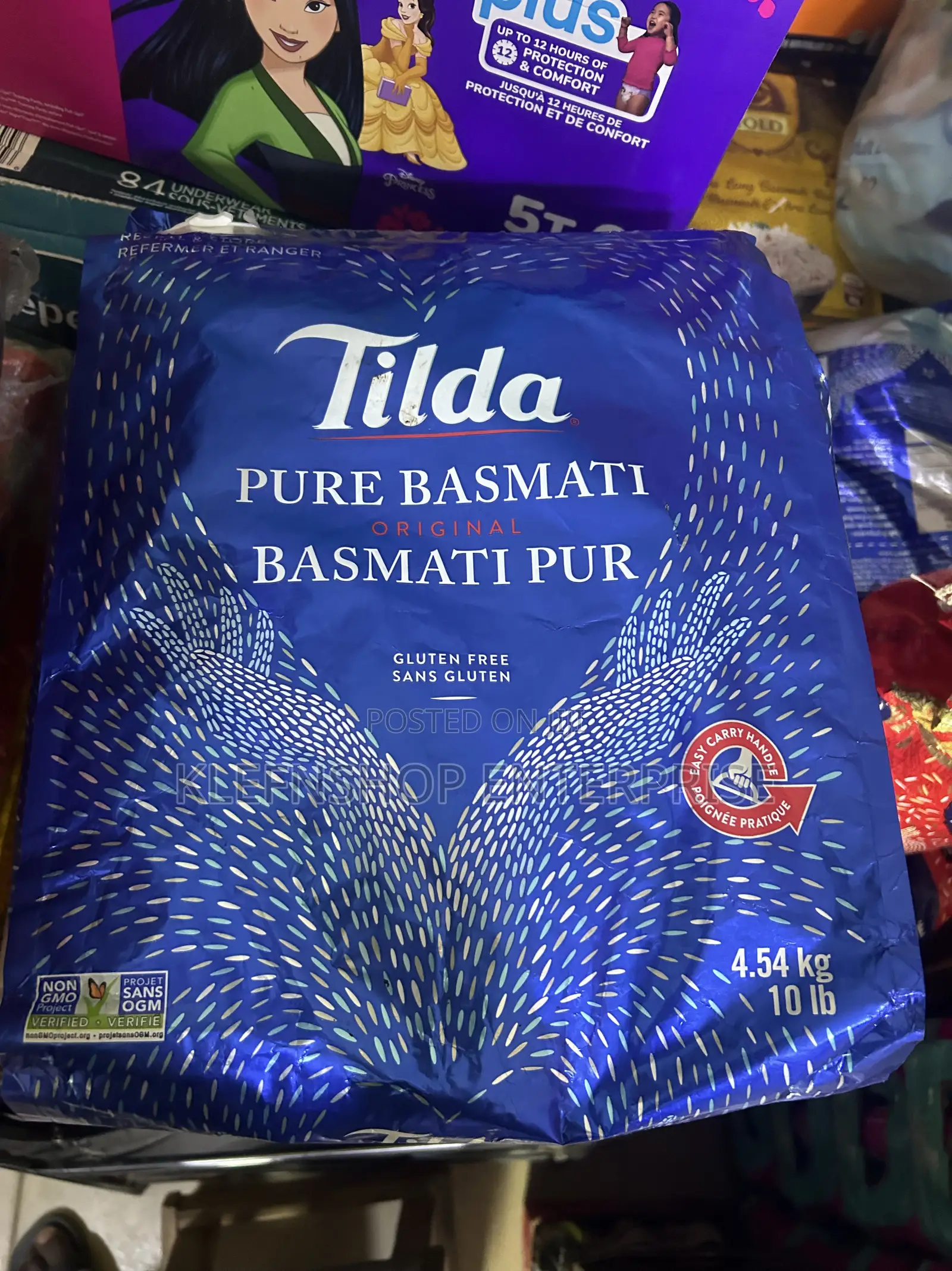 Tilda Blue Basmati 4.54kg
