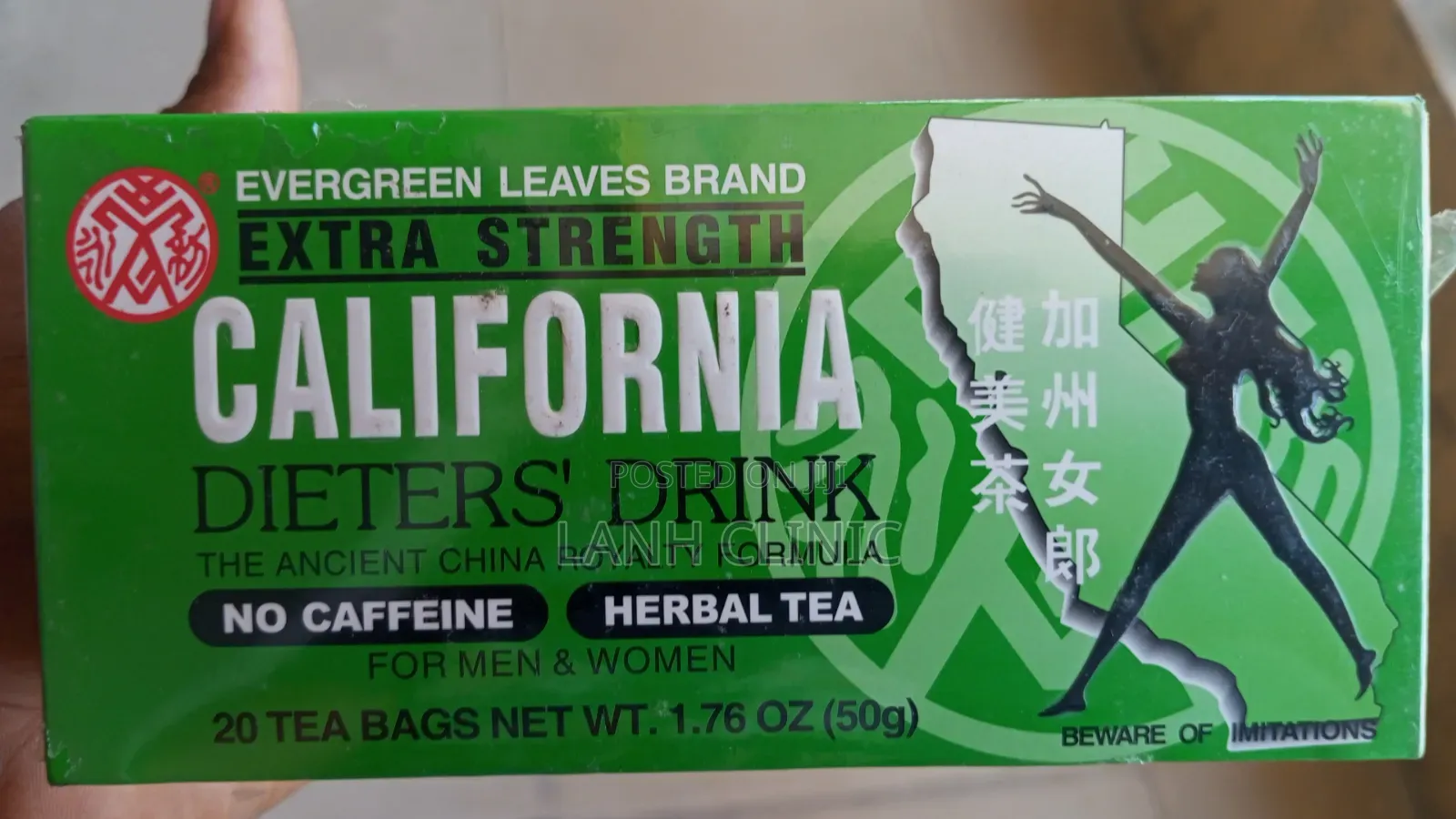 California Tea