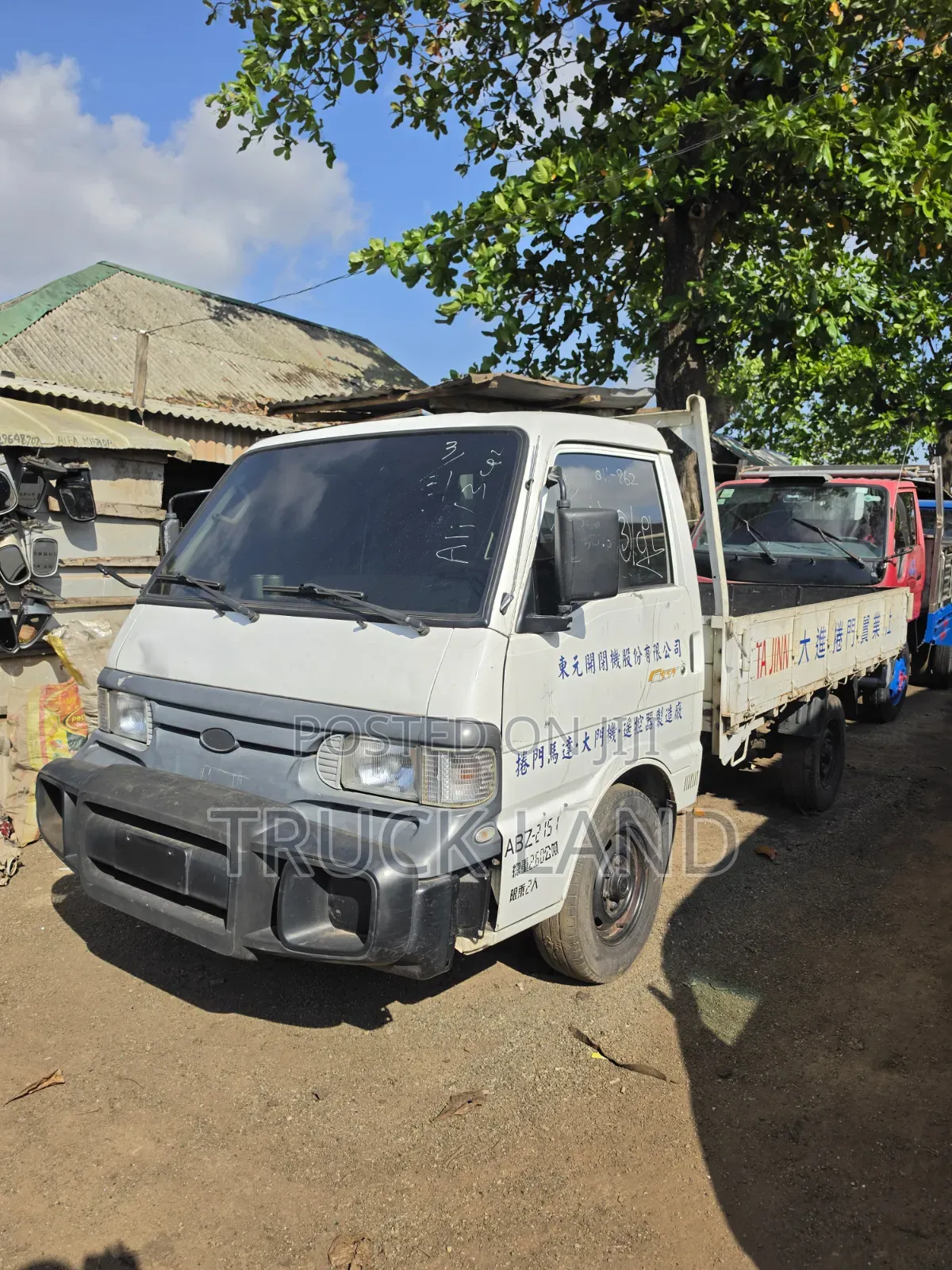 Mazda Bongo Truck ( Belgium) Petrol Engine