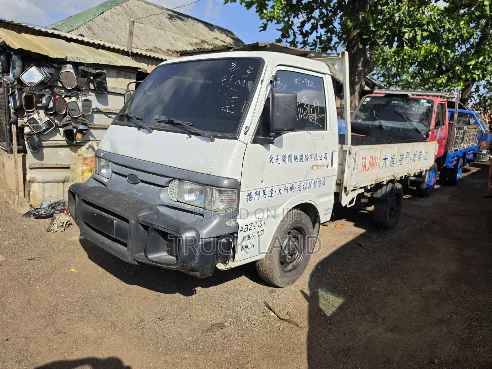 Mazda Bongo Truck ( Belgium) Petrol Engine
