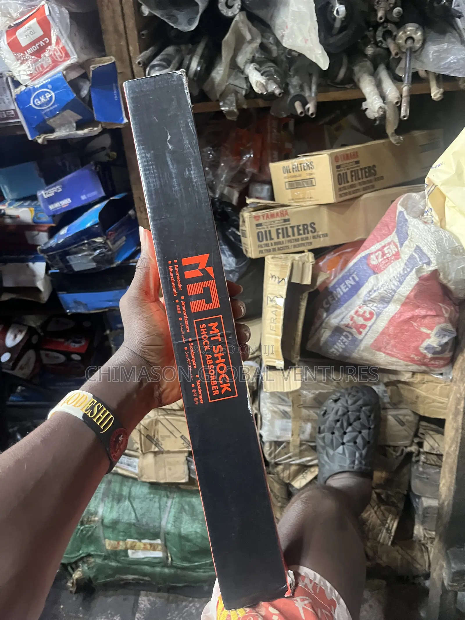 Rear Shock Absorber for RX350
